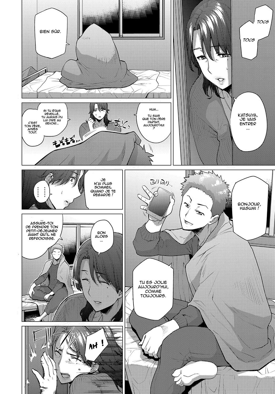 Enji ni Somaru page 7 full