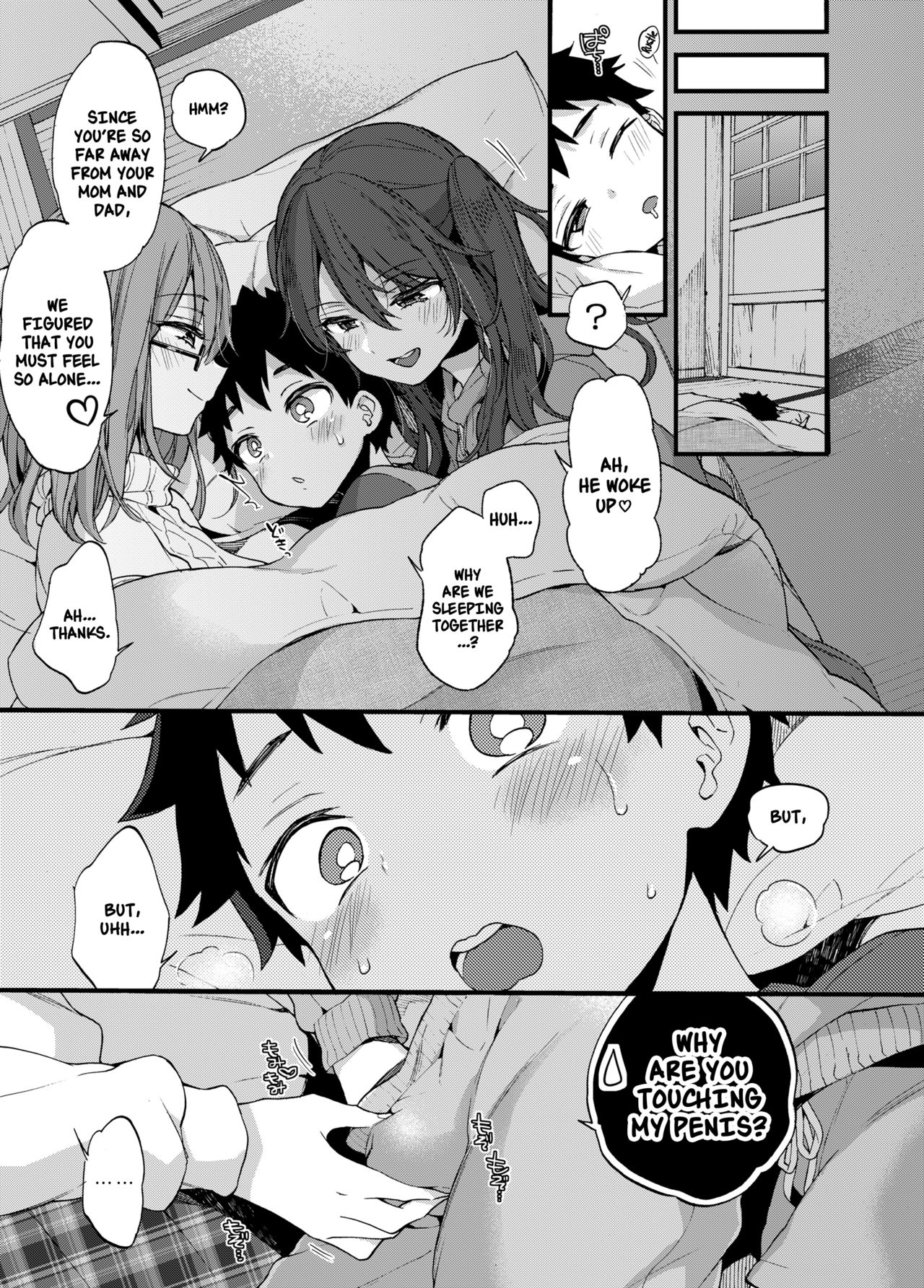 Fuyuyasumi wa Itoko no Onee-chan ni Asonde moraimashita. | My Cousins Play With Me on Winter Vacation. page 6 full