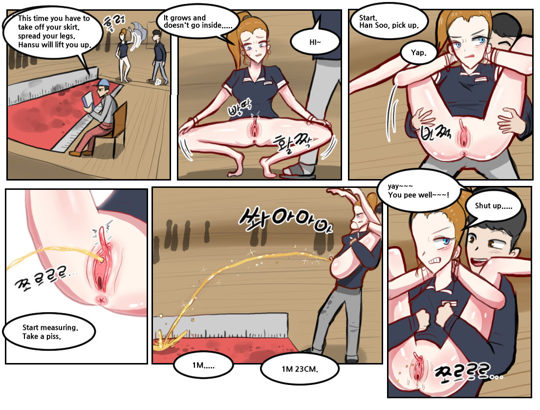 Sooha's ordinary school life   D.D page 5 full