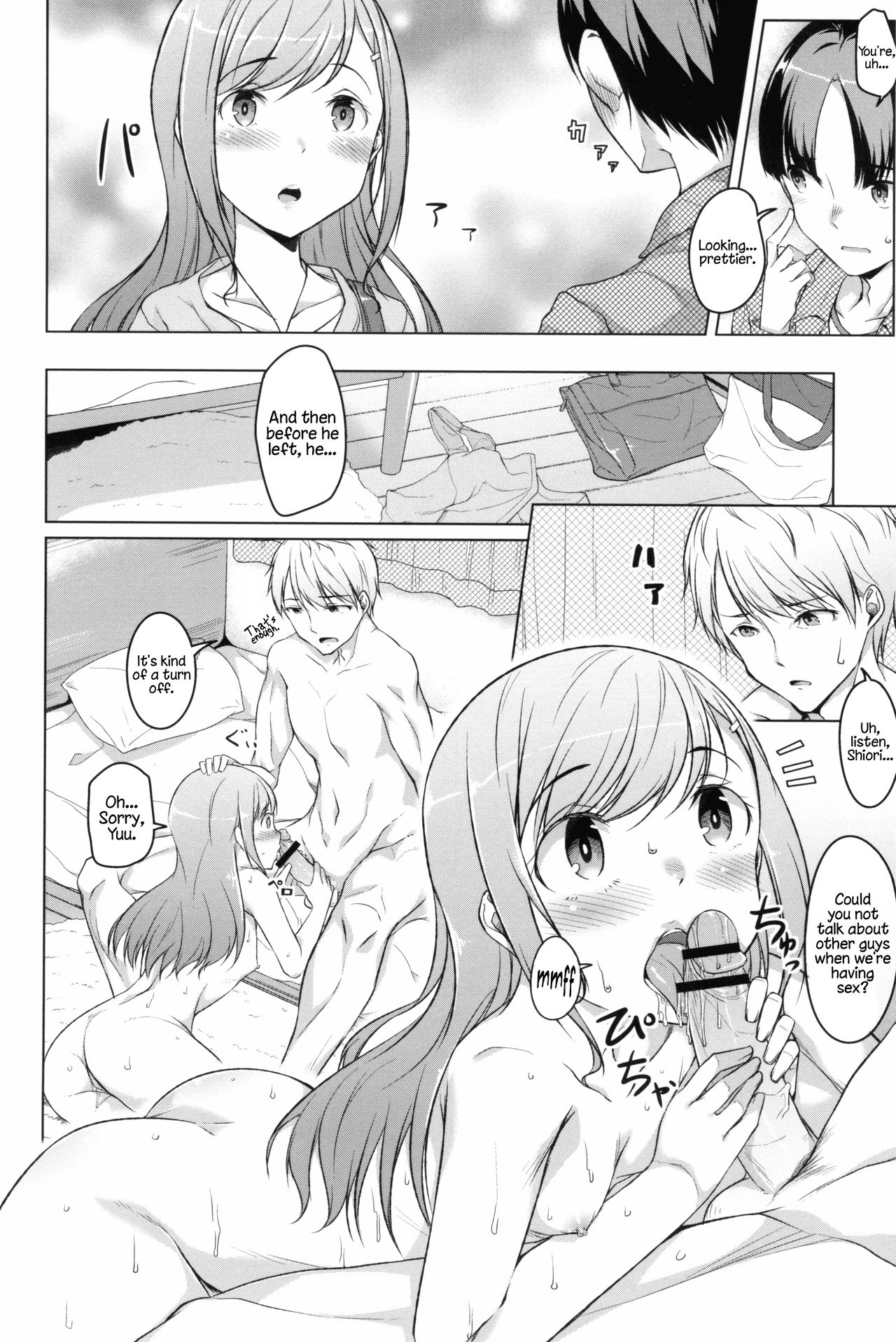 Ochiteiku Karada | Down the Drain   =LWB= page 10 full