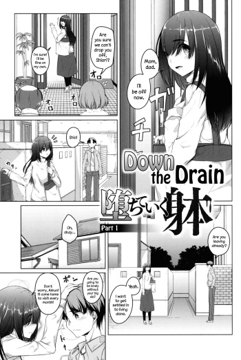 Ochiteiku Karada | Down the Drain   =LWB= cover