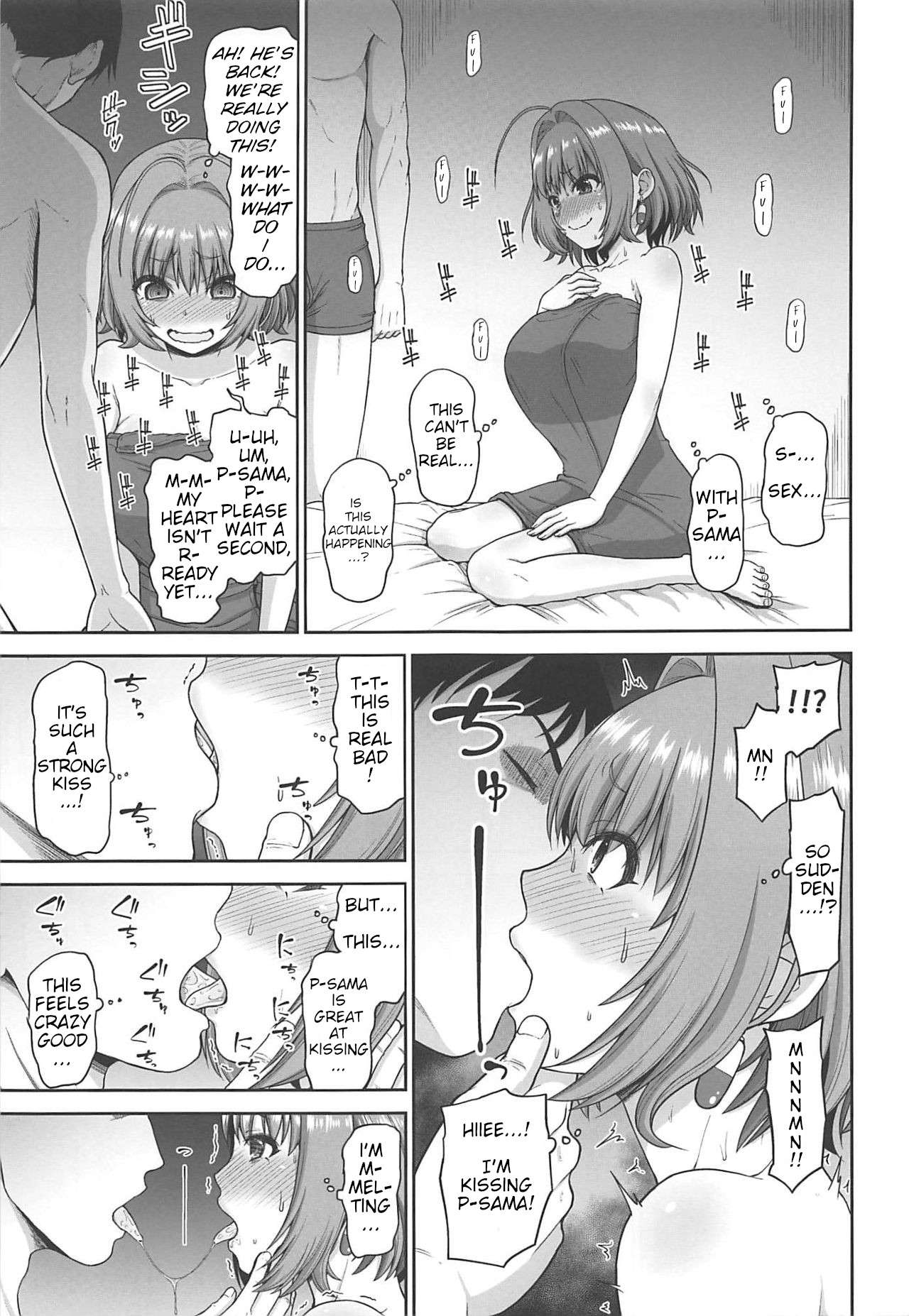 Yumemi Riamu no Tokubetsu Lesson | Riamu Yumemi's Special Lesson page 7 full