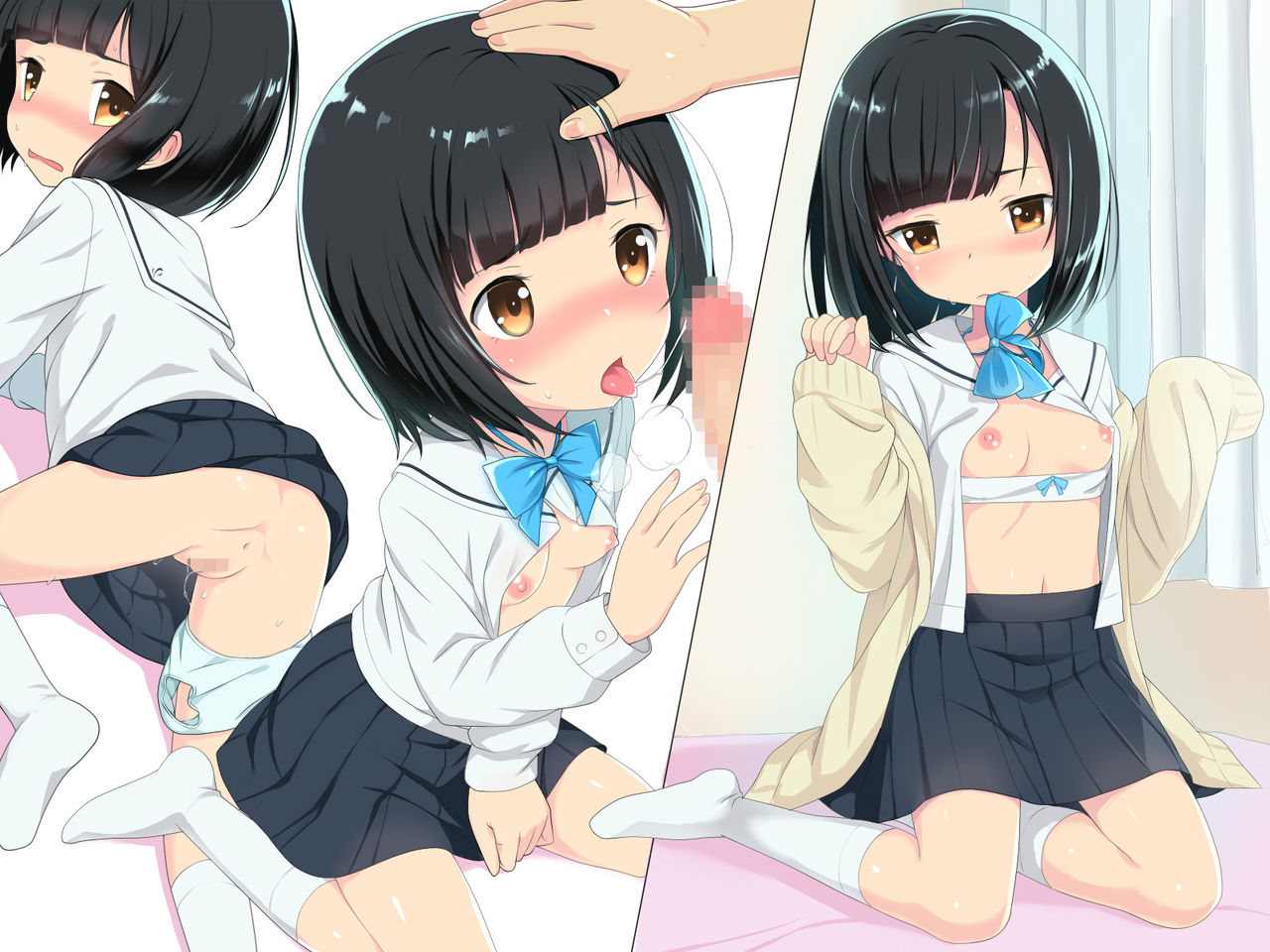 HCG Set ShuffleFULL page 4 full