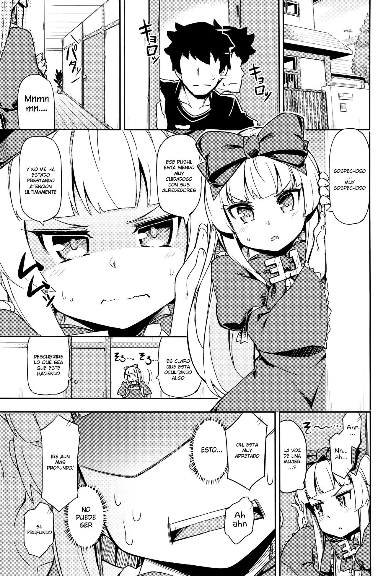 Sukisuki Obaba-sama II TURBO page 2 full