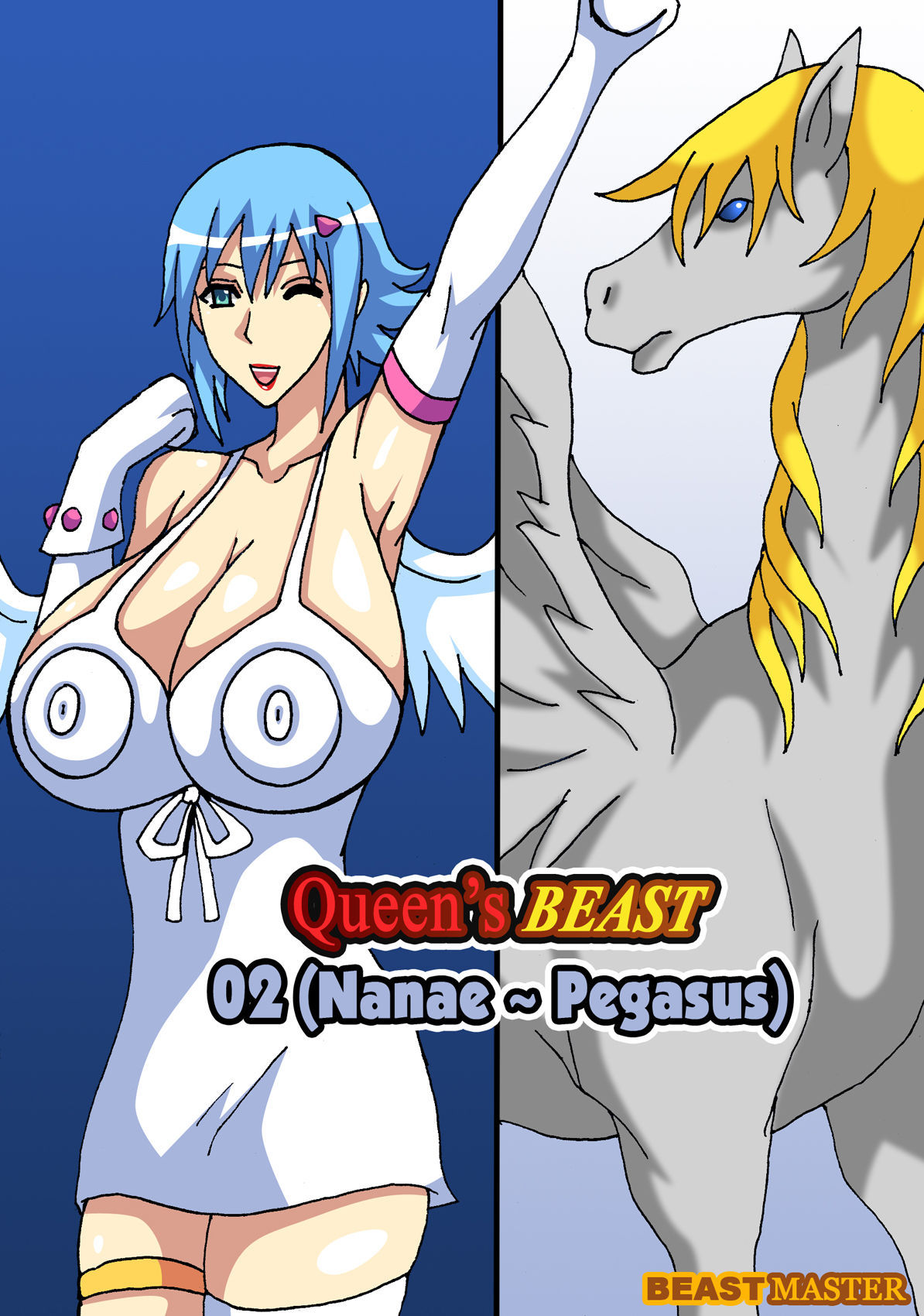 Queen's BEAST 02 page 3 full
