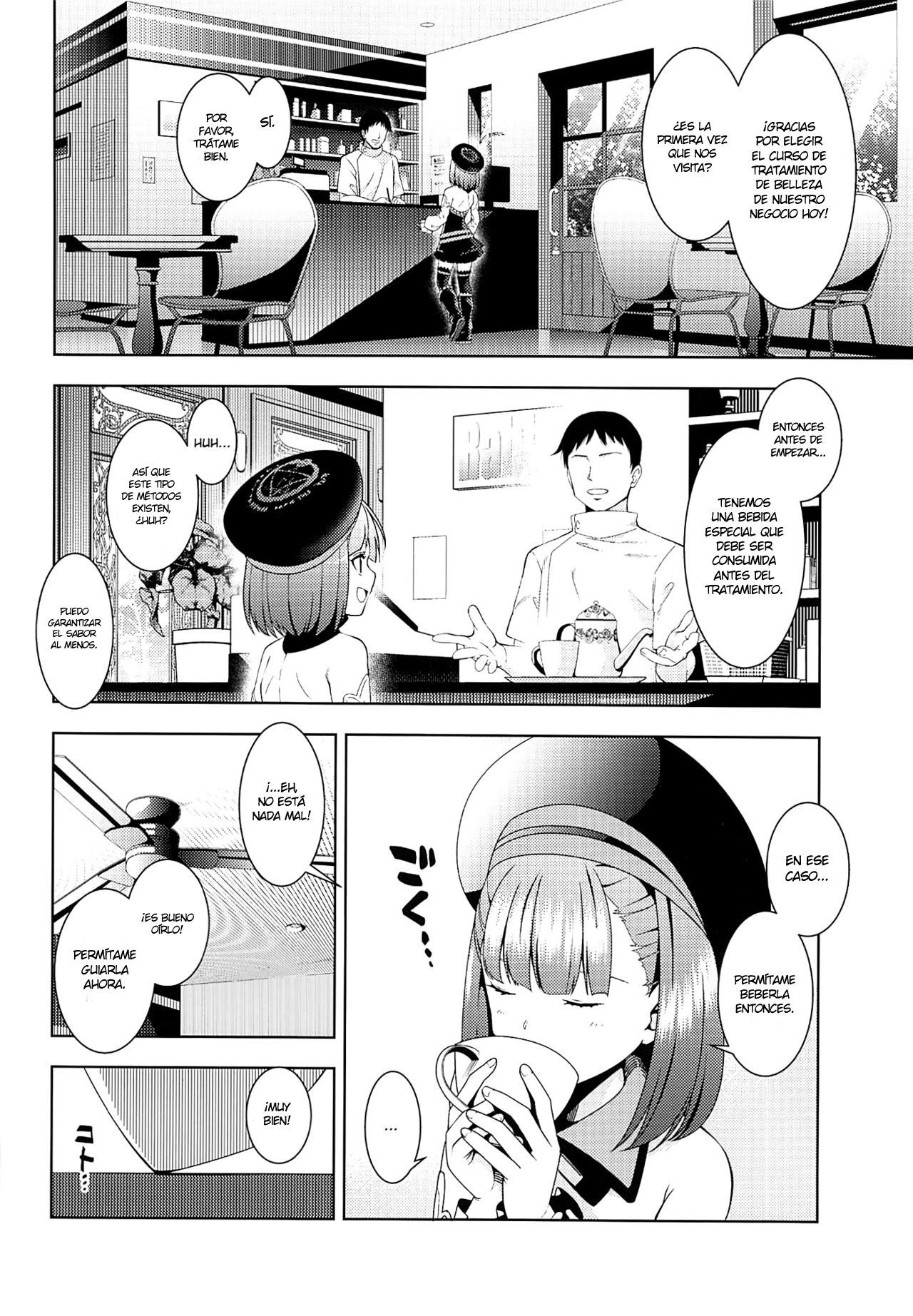 Esthetic Summer Vacation | Vacaciones de verano esteticas page 3 full