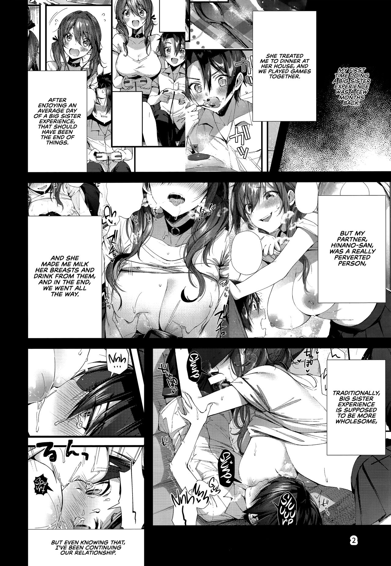 One Katsu no Susume! | The Big Sister Experience Recommendation! page 5 full