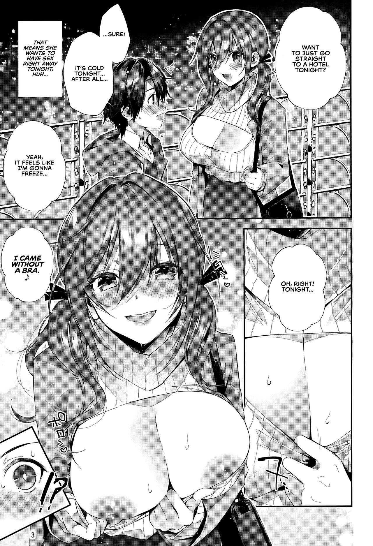 One Katsu no Susume! | The Big Sister Experience Recommendation! page 6 full