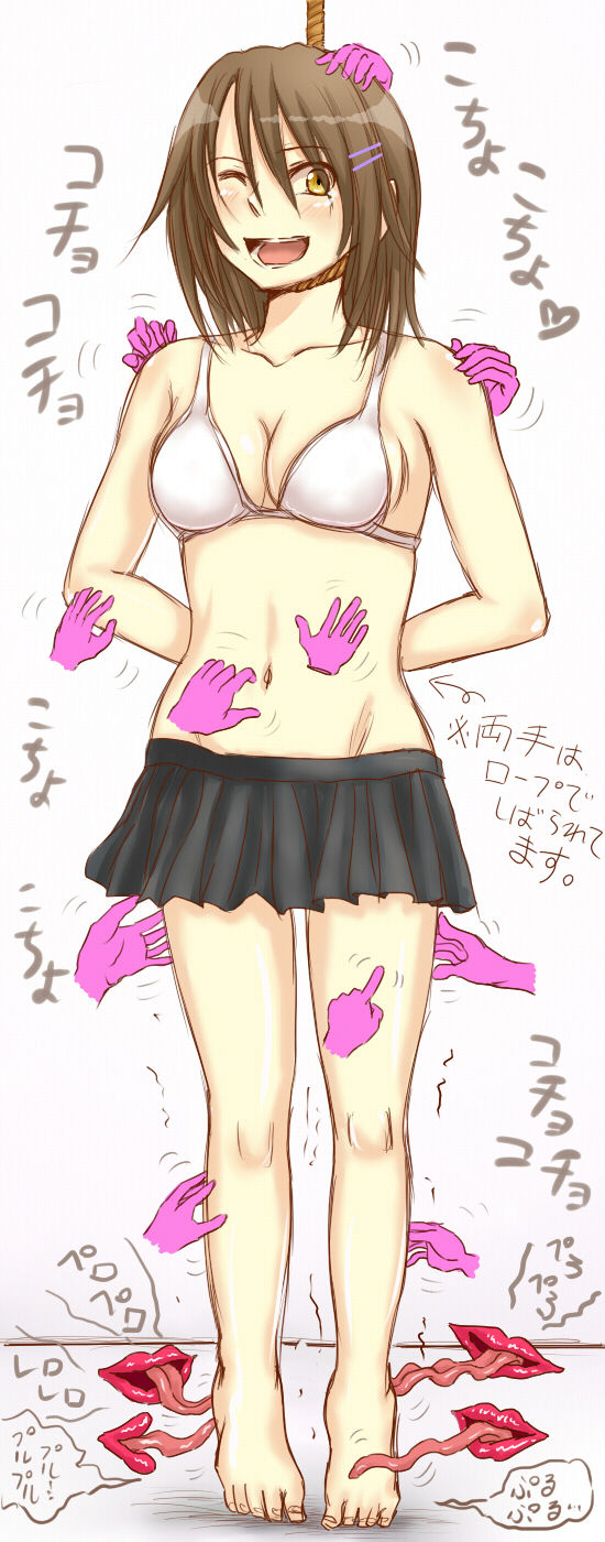 Supakusuguri Korekushon page 4 full