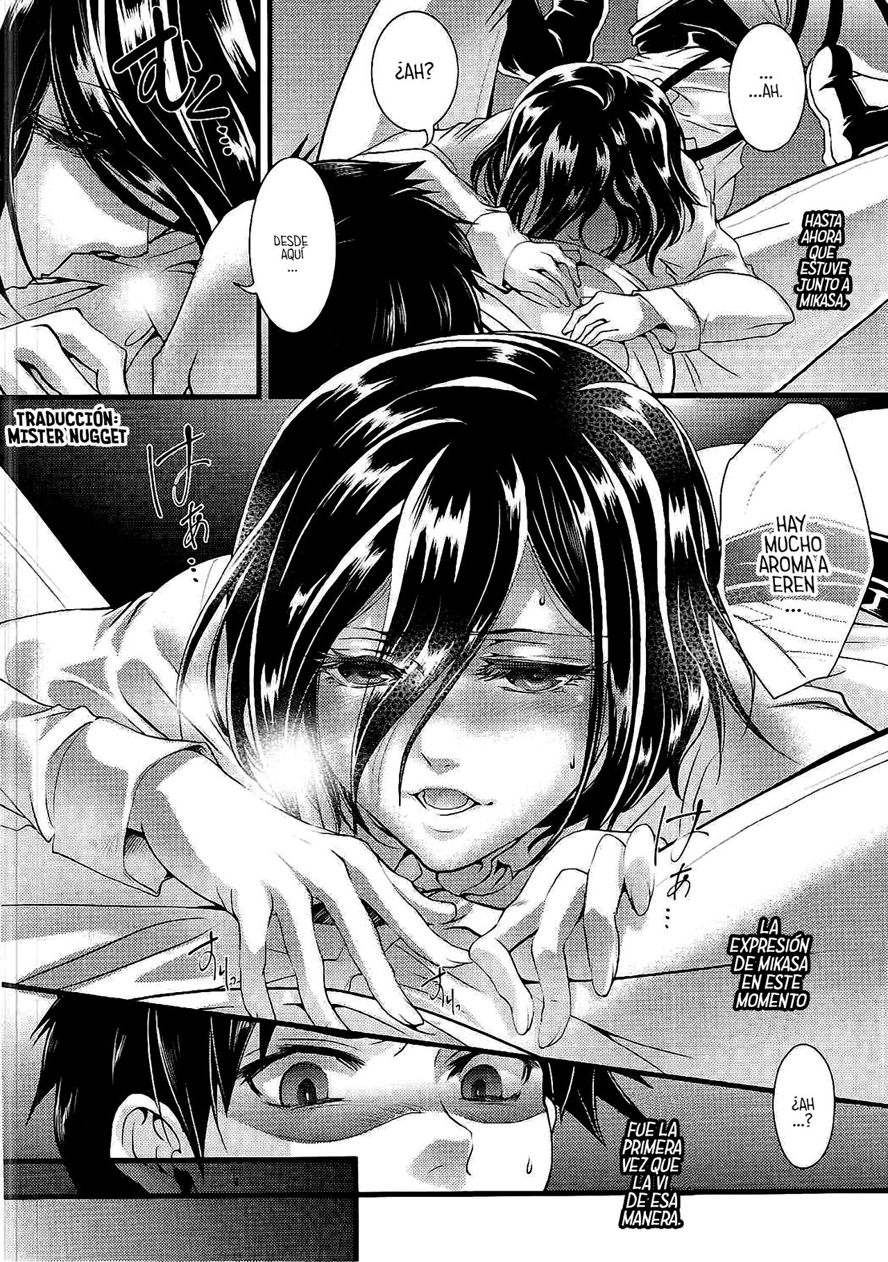 Higaisha wa Eren Jaeger-san ka to Omoware, page 7 full