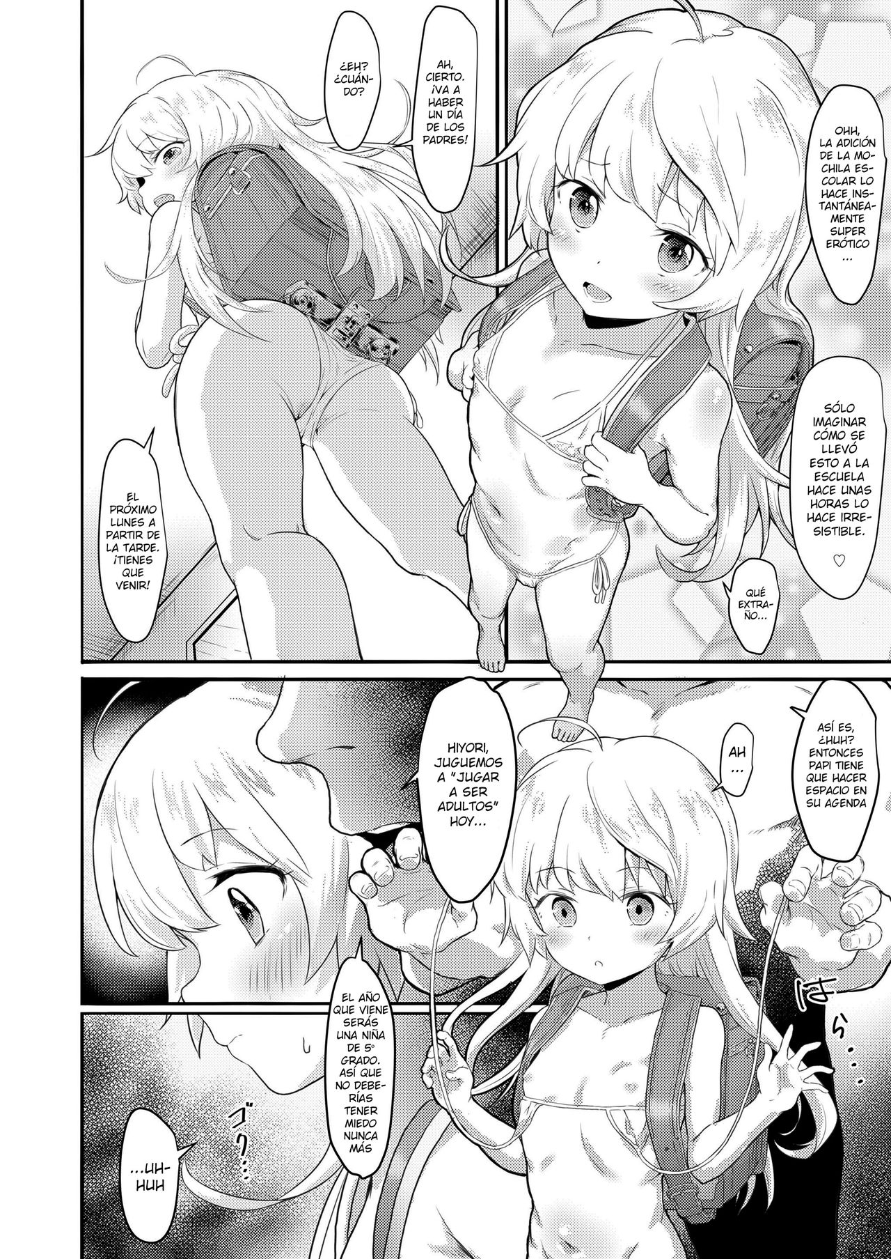 "Watashi no Otou-san" page 8 full