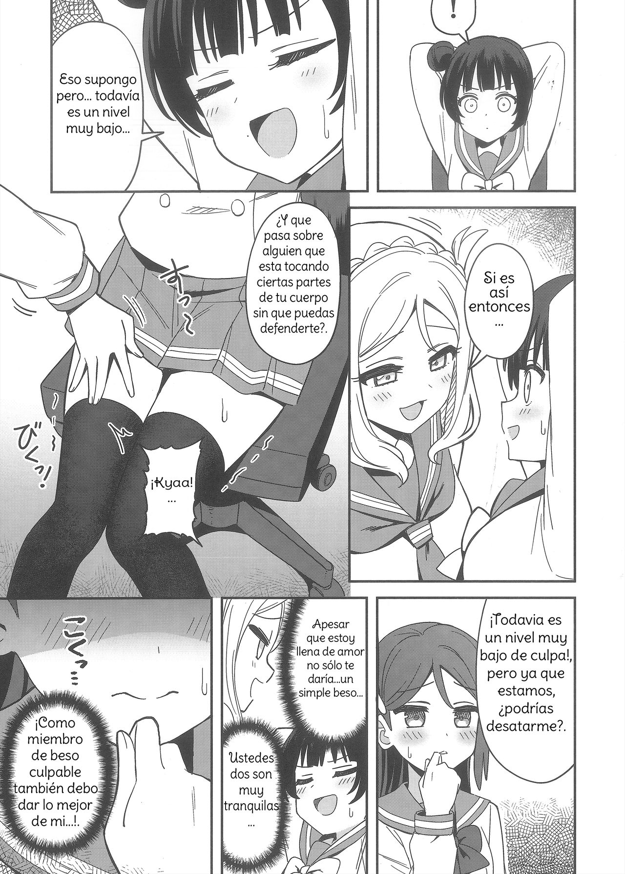 Datenshi-sama, Kore mo "Guilty" desu ka? | Fallen Angel-sama, Is This Guilty Too? page 8 full