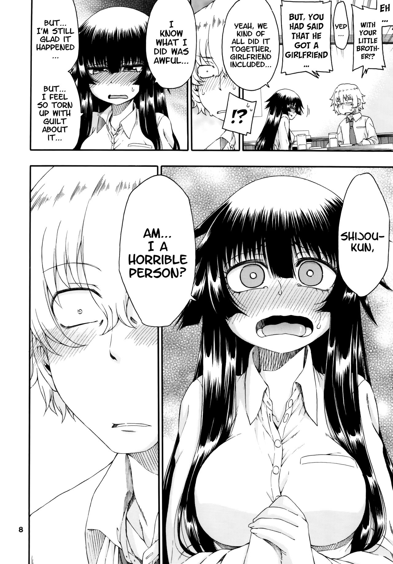 Yobae Inko-chan S6 | Nightcrawler Inko-chan S6 page 8 full