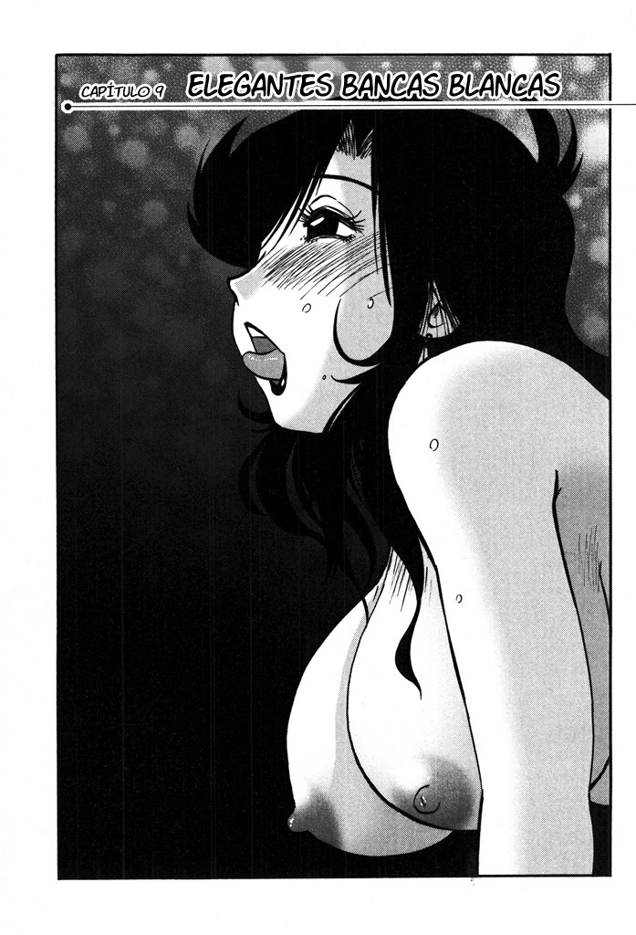 Monokage no Iris Vol.2 page 6 full