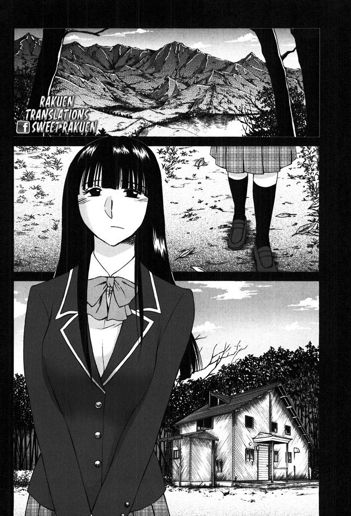 Monokage no Iris Vol.2 page 7 full