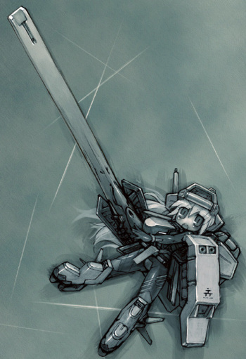 サンクマ cover