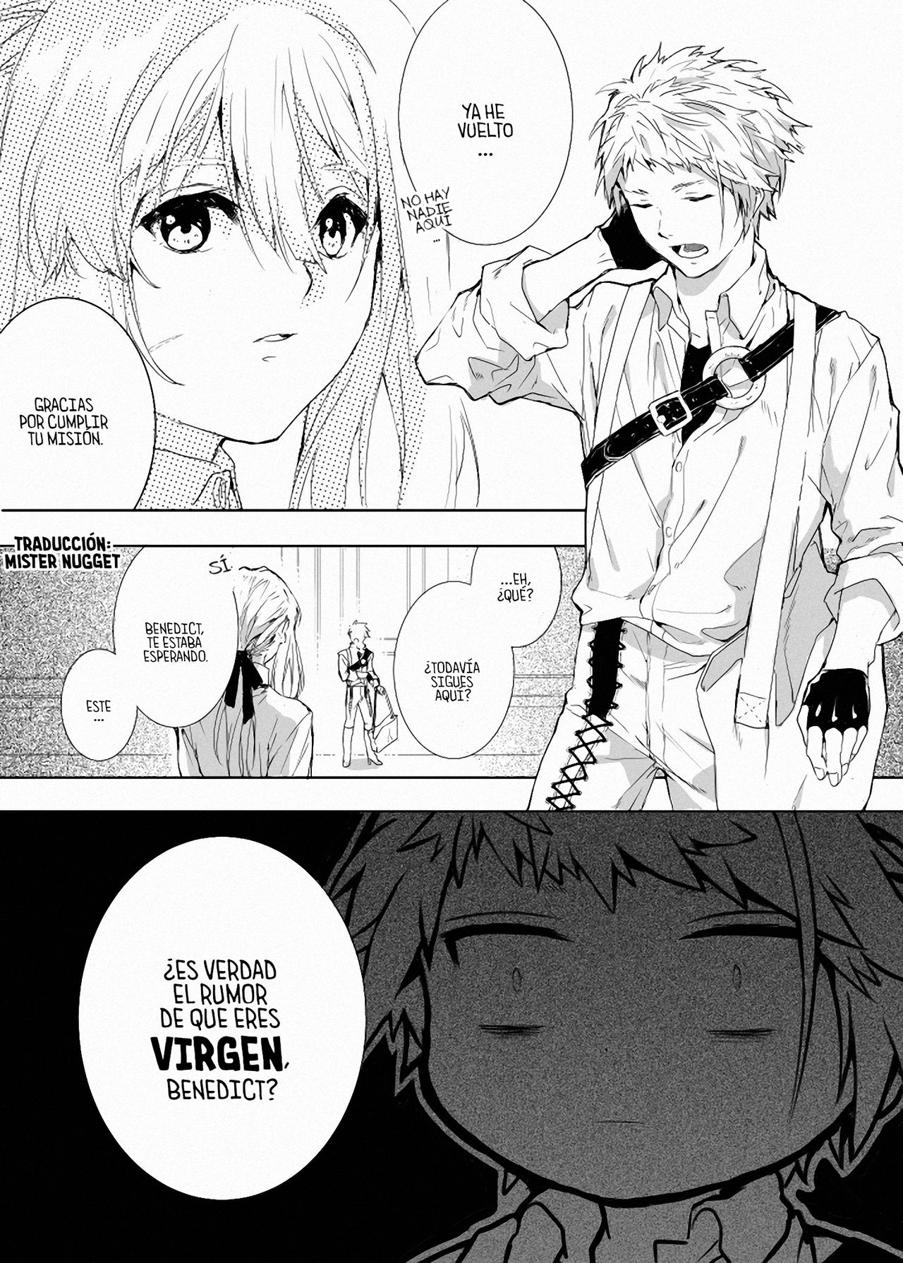 Benedict-kun no Hajimete page 1 full