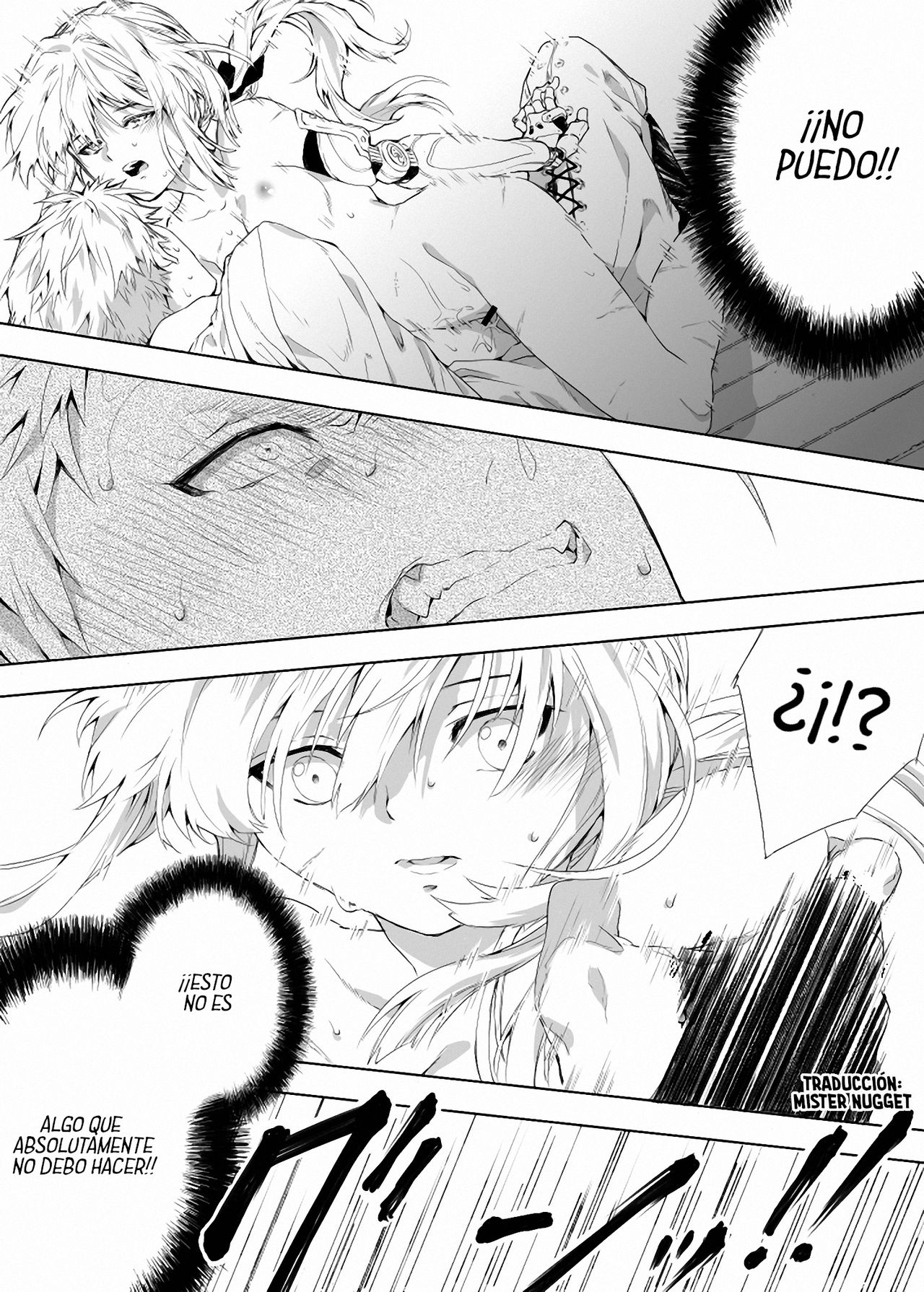 Benedict-kun no Hajimete page 10 full
