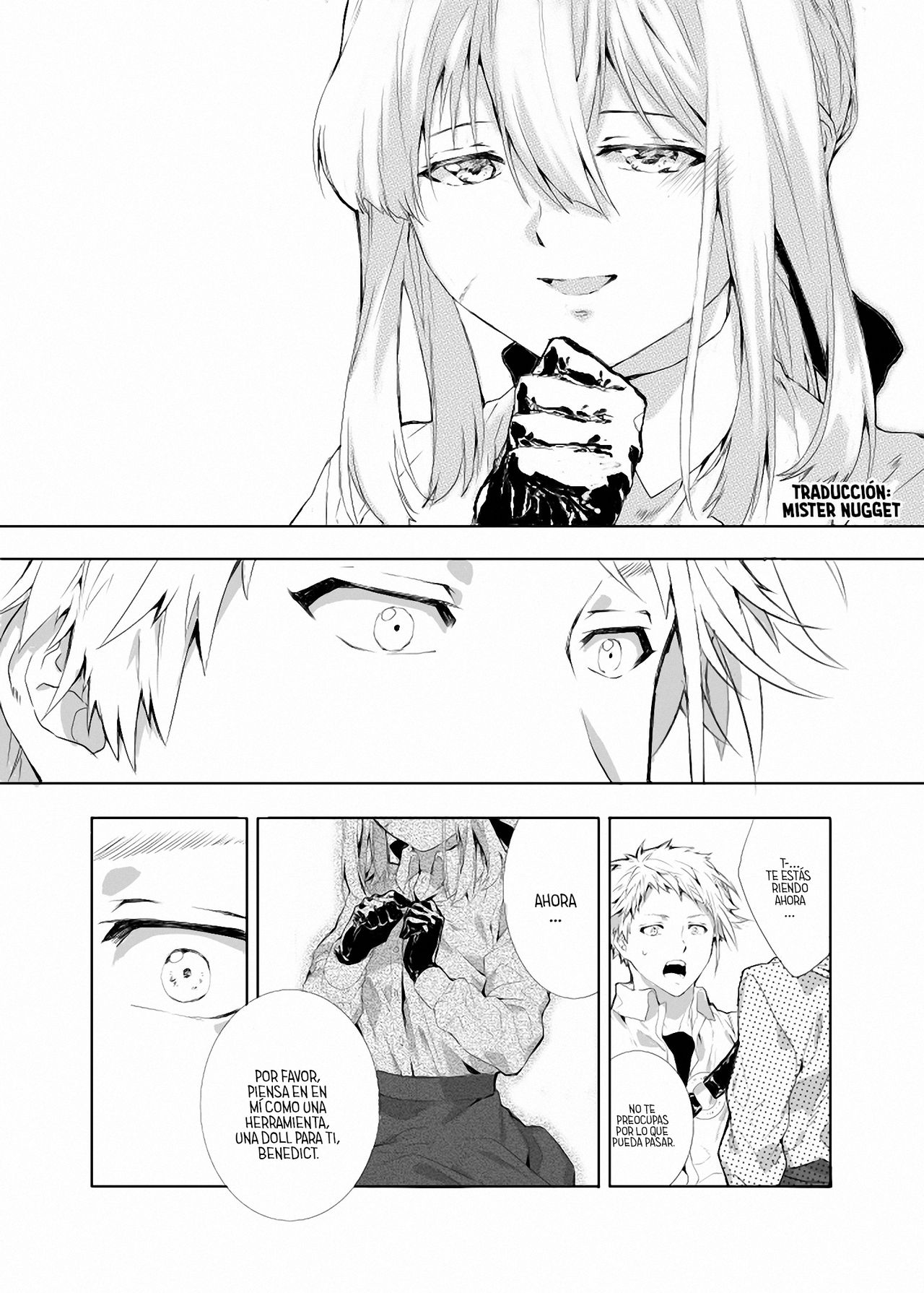 Benedict-kun no Hajimete page 6 full