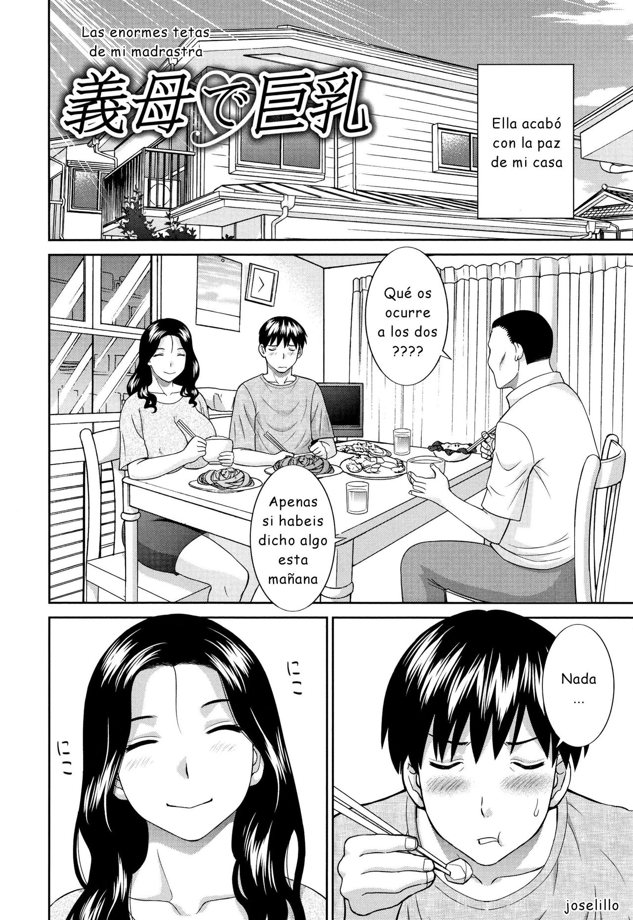 Gibo de Kyonyuu page 5 full