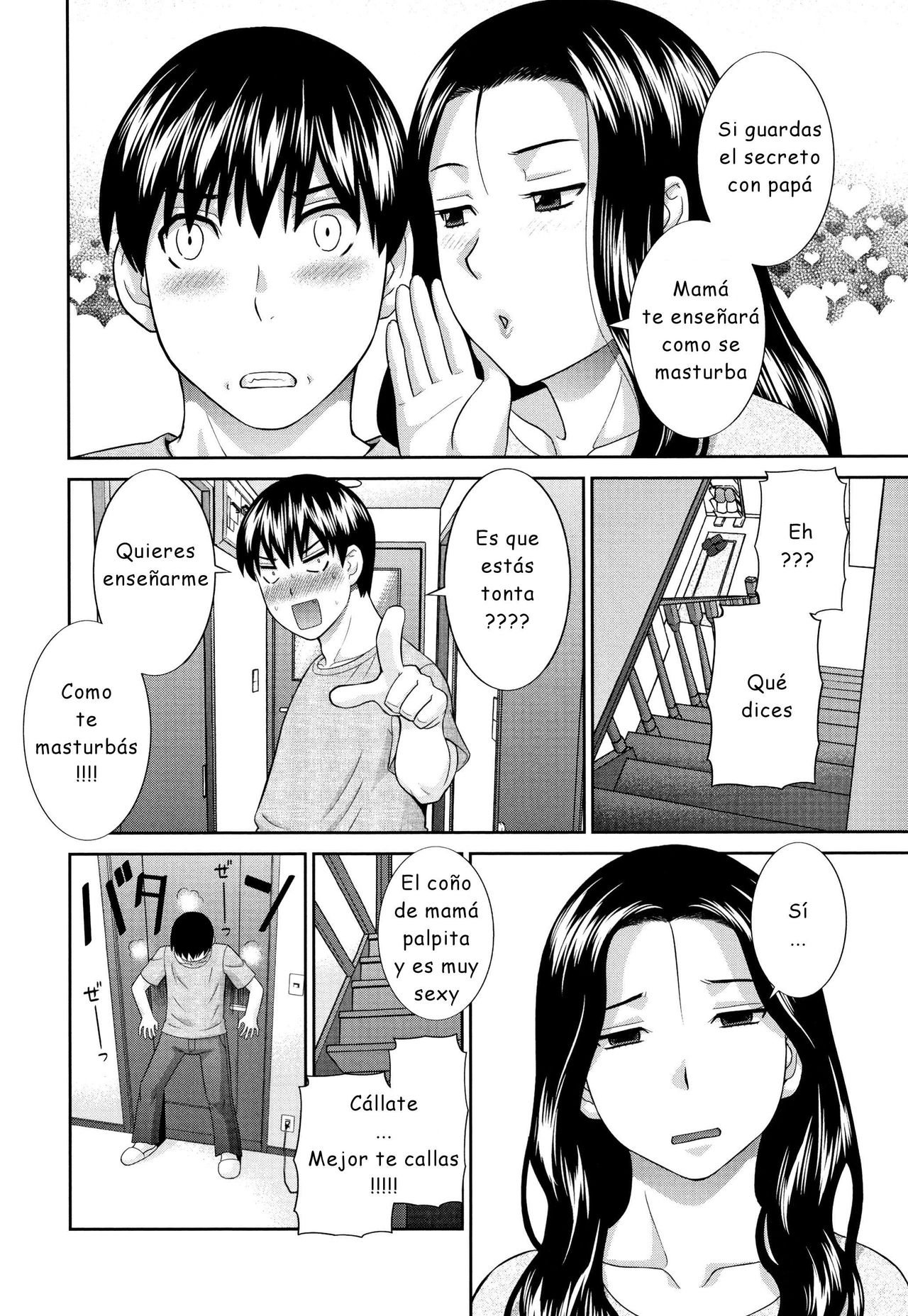 Gibo de Kyonyuu page 7 full
