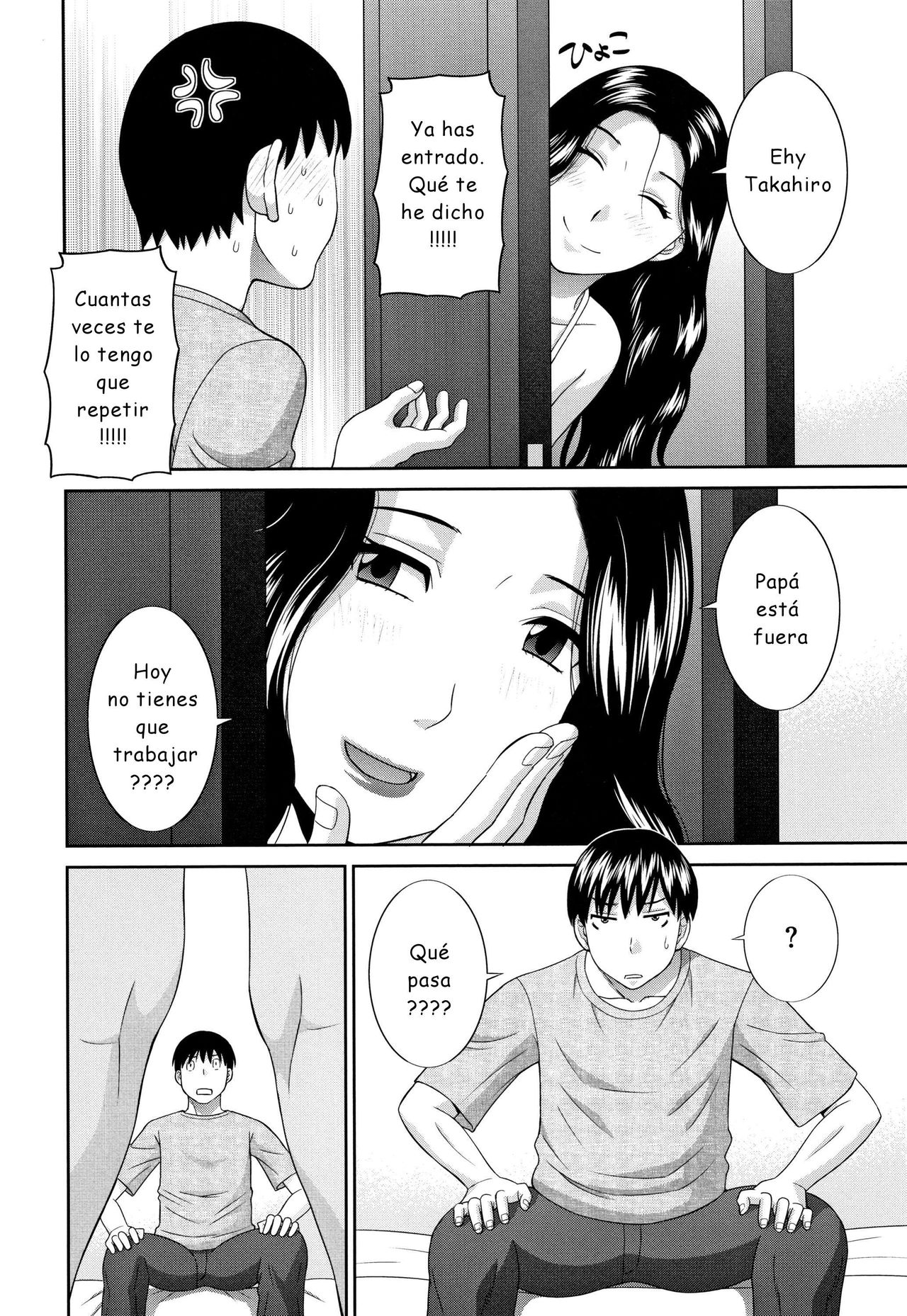 Gibo de Kyonyuu page 9 full