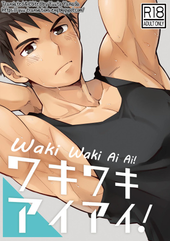 Waki Waki Ai Ai cover