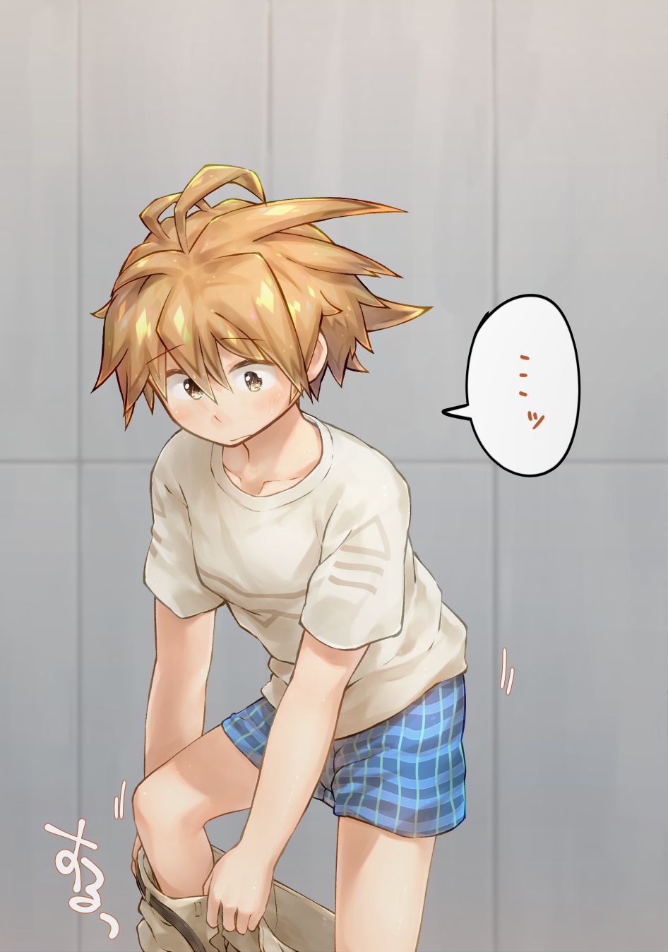 ahonobo  BL page 8 full