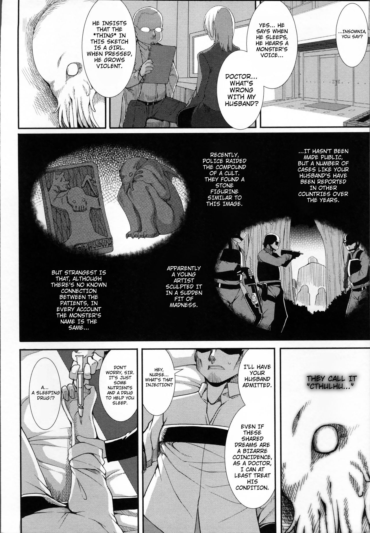Aiyoku Gensou no Kai -Cthulhu Pregnant- Ch. 1-4 page 7 full