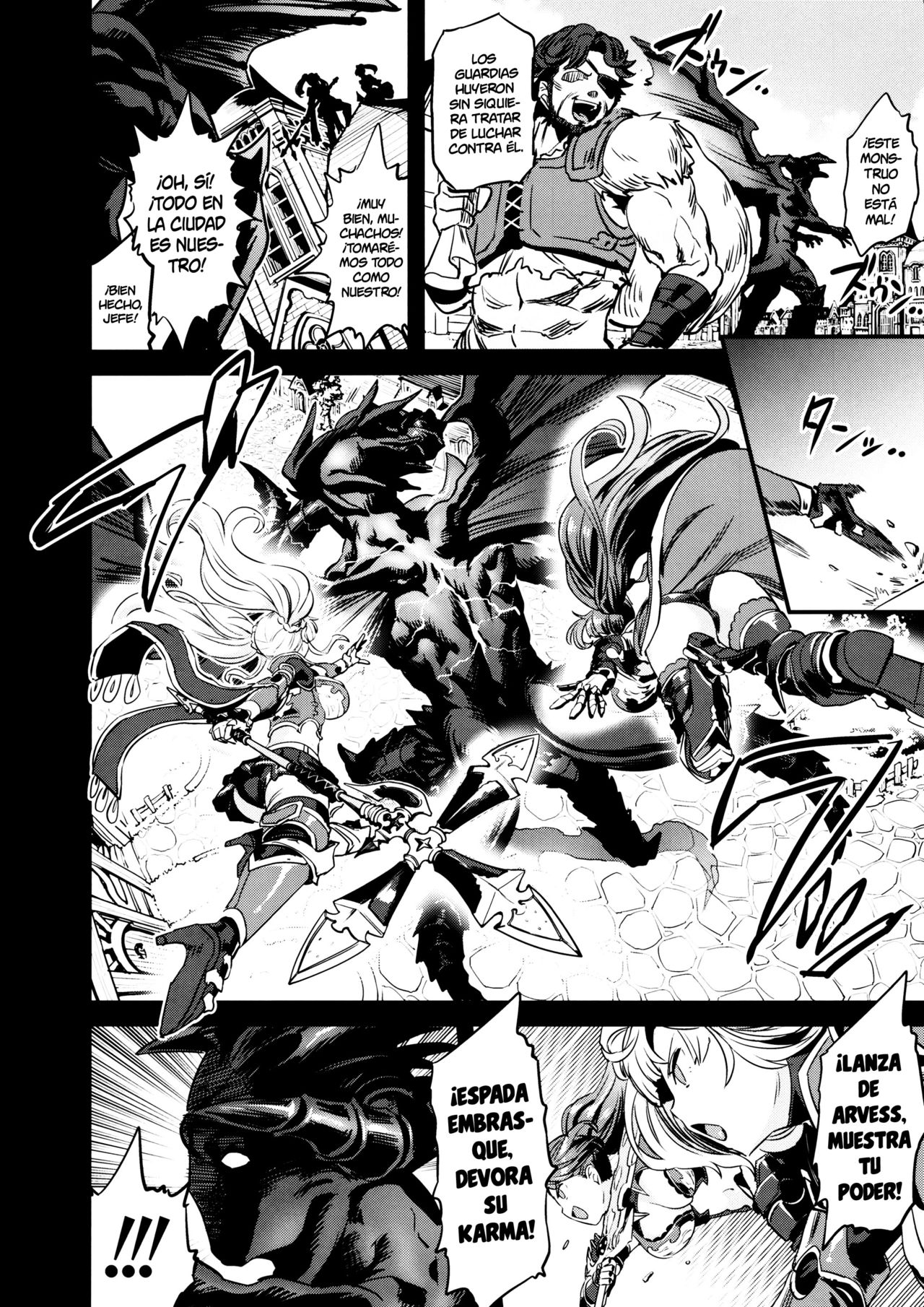 Saimin Mesubuta Kikuudan | Tripulación de Cerdas Hipnotizadas page 7 full