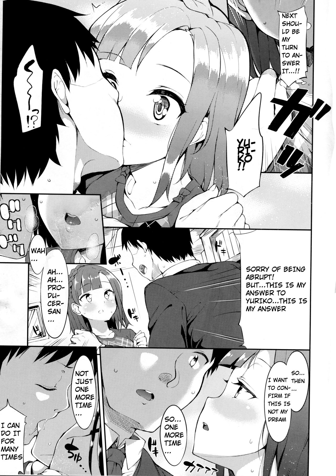 Futari no Prologue page 10 full