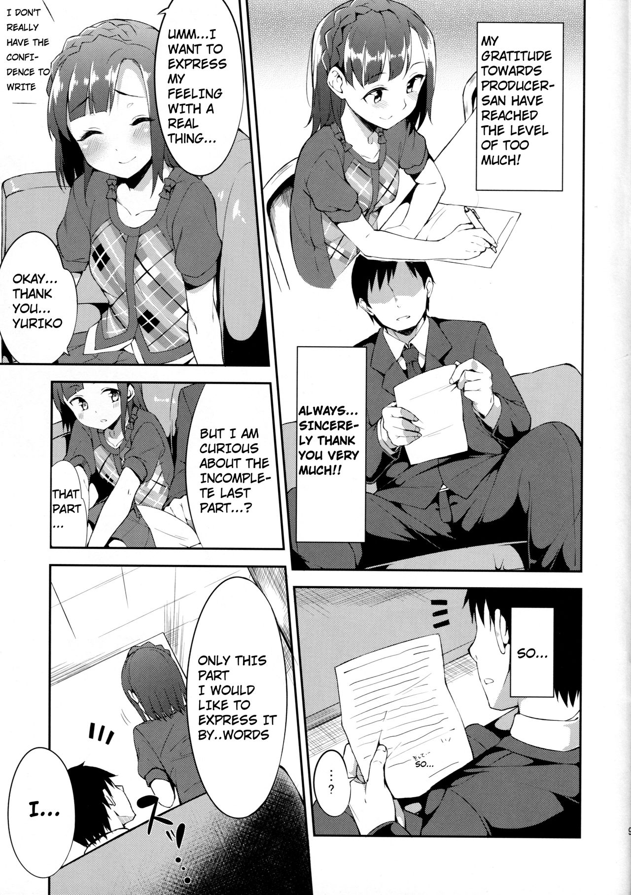 Futari no Prologue page 8 full