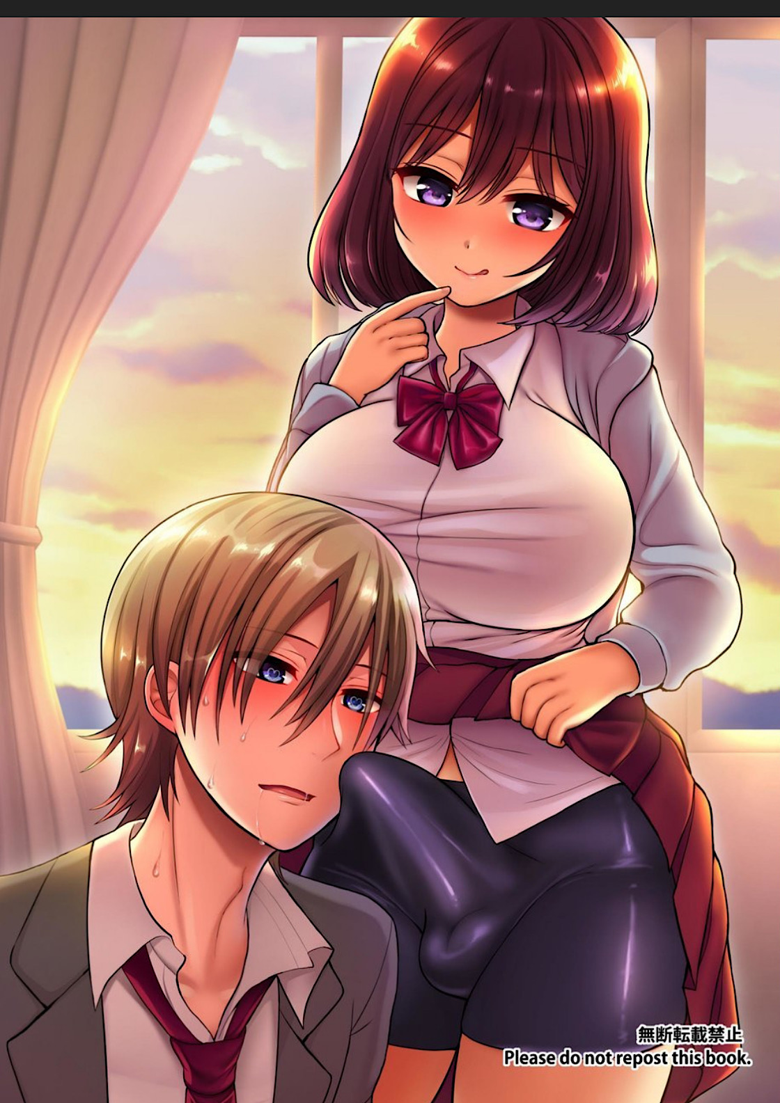 Futanari x Saiin x Danshikan page 2 full