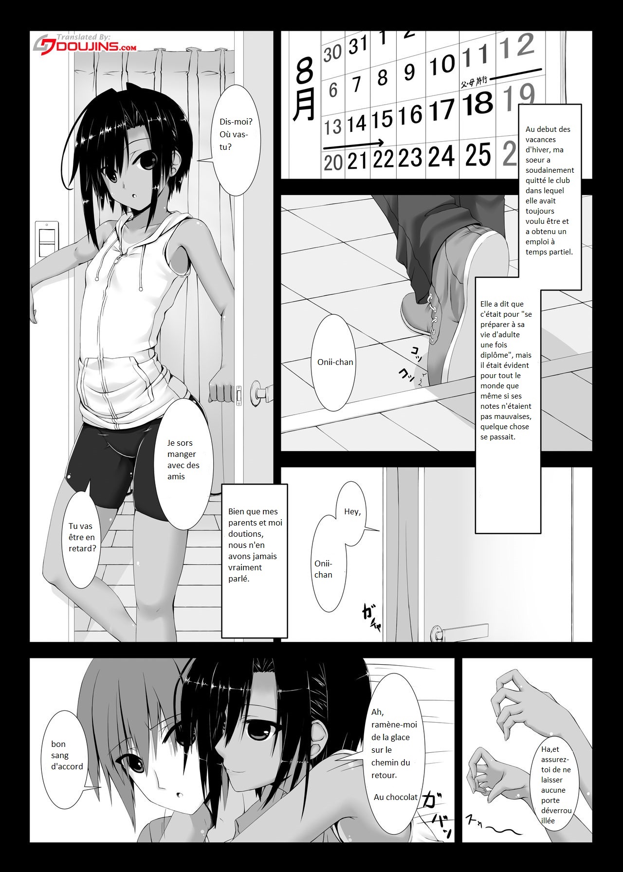 Kuroneko Choco Ice 1-3 page 1 full