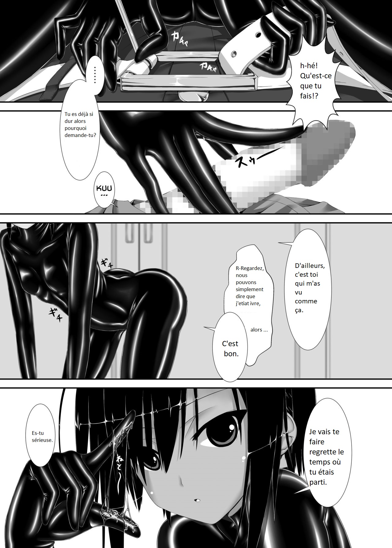 Kuroneko Choco Ice 1-3 page 6 full