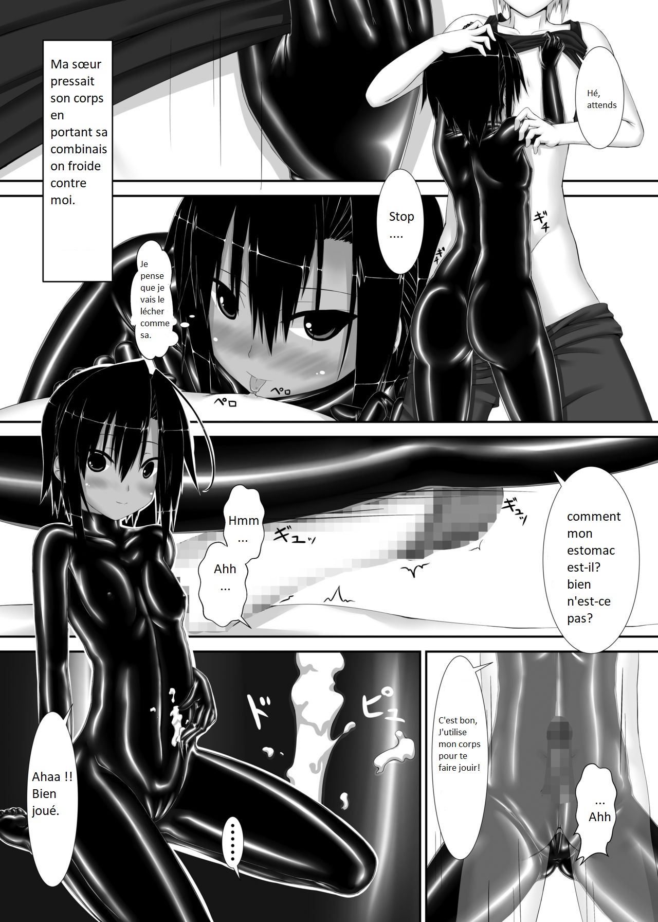 Kuroneko Choco Ice 1-3 page 8 full