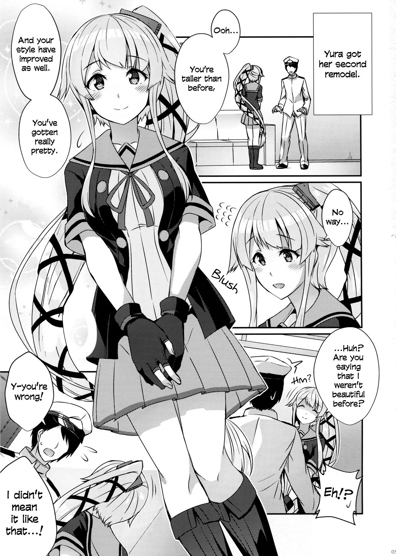 Yurameku Omoi page 2 full