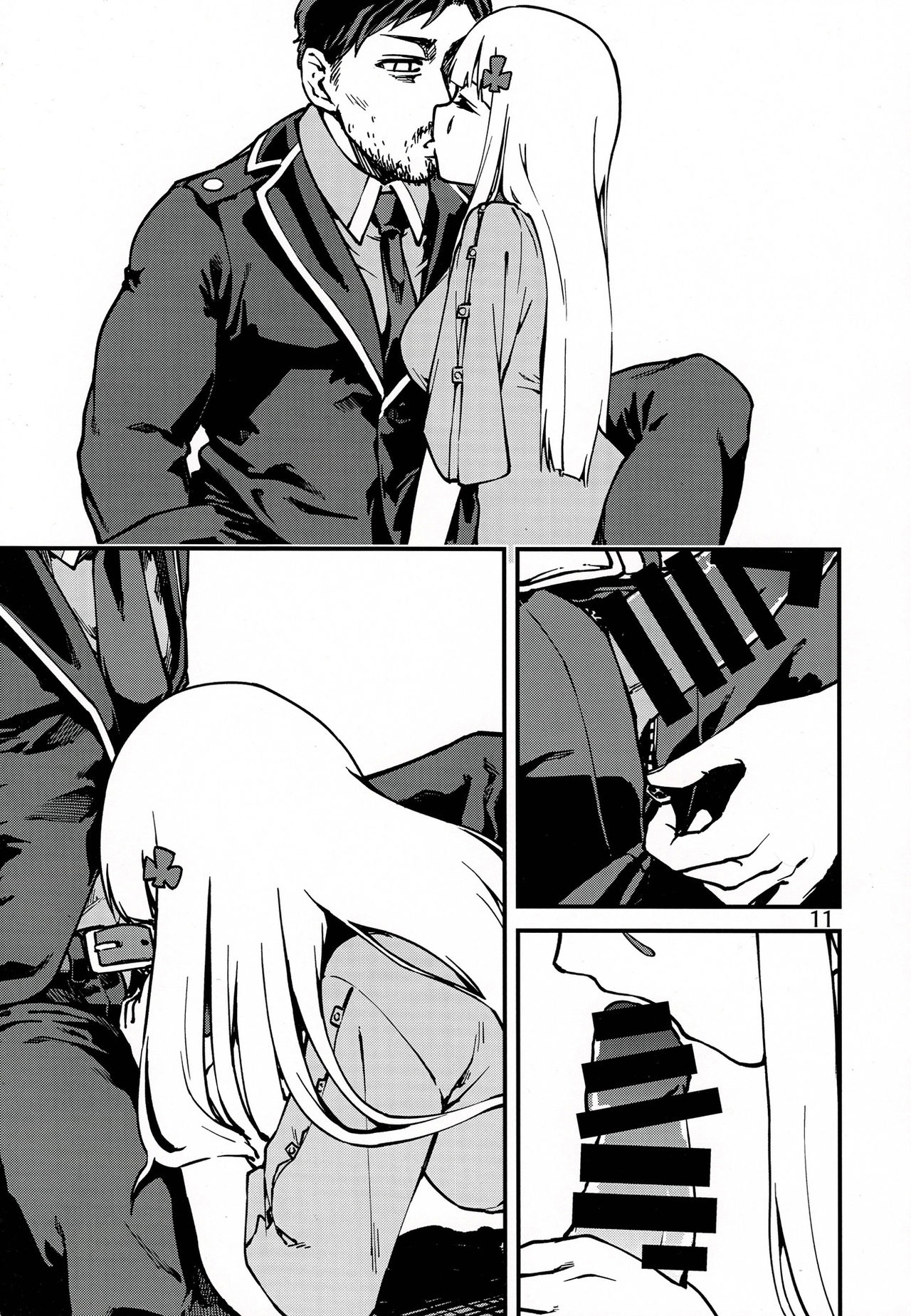 Tsuyoku Dakishimete | Please Hold Me Tight page 10 full