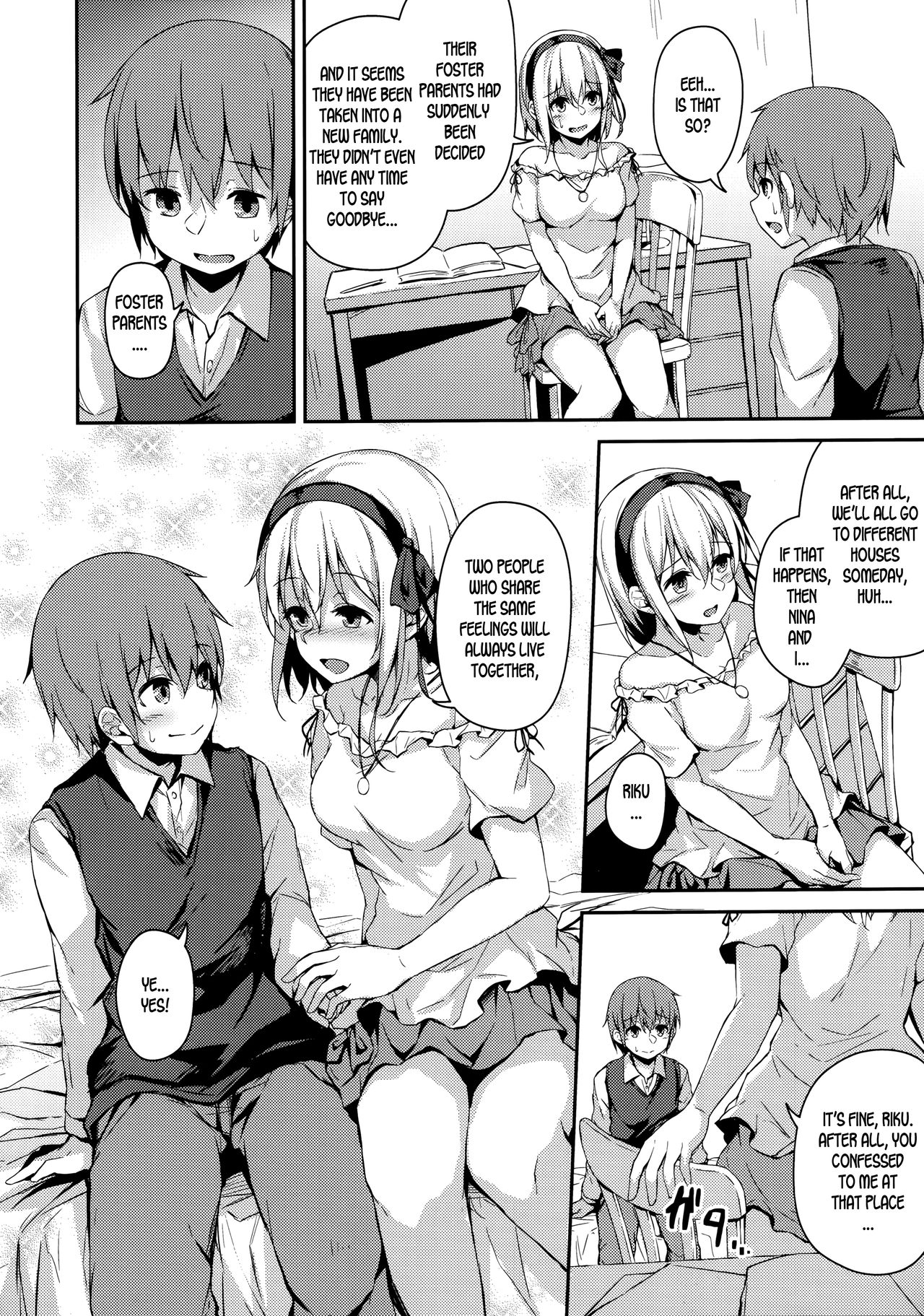 Komorebi no Ori page 5 full