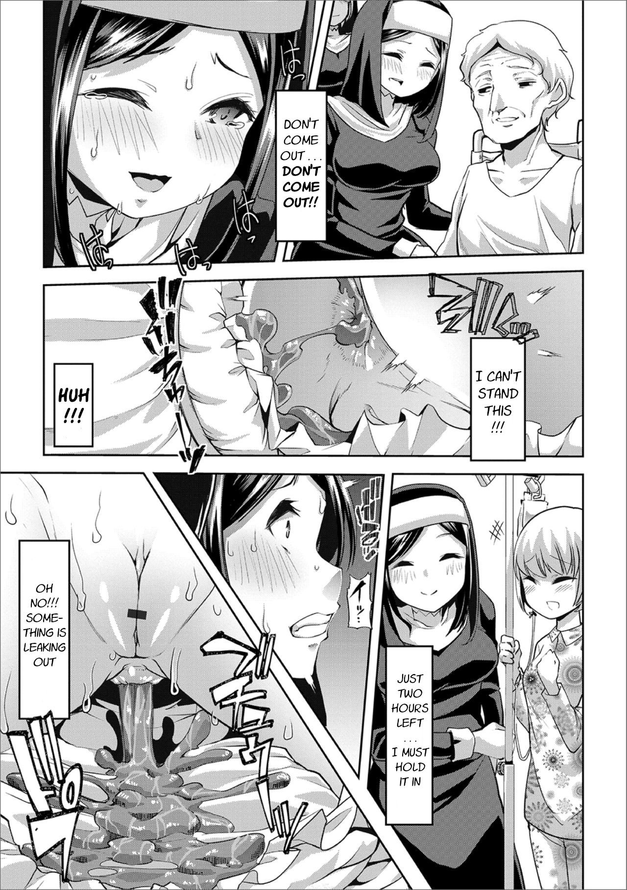 Akuma no Shouna | The Devil's Whore page 7 full