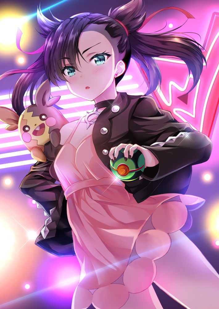 Izumi Akane page 5 full