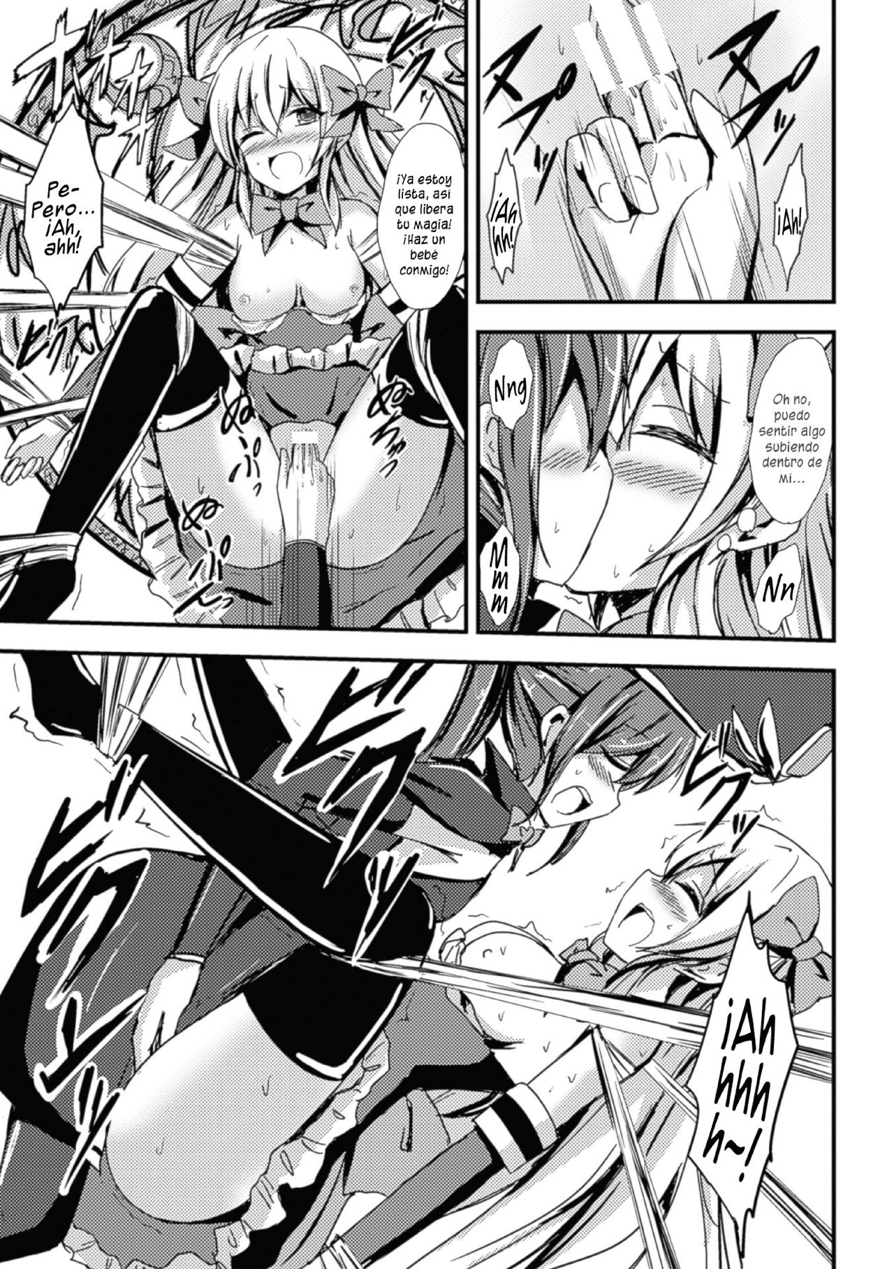 Mahou Shoujo to Yuri no Ori | The Magical Girl and the Cage of Lesbianism page 9 full