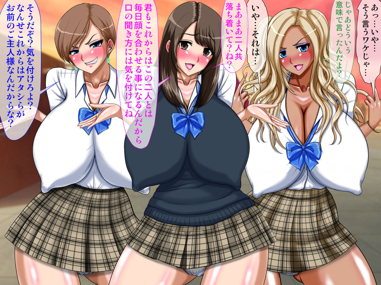 Class no Kuzu Onna-domo ga Uza Sugiru node Biyaku de Ikimakuri Nikubenki ni Shite Mita page 6 full