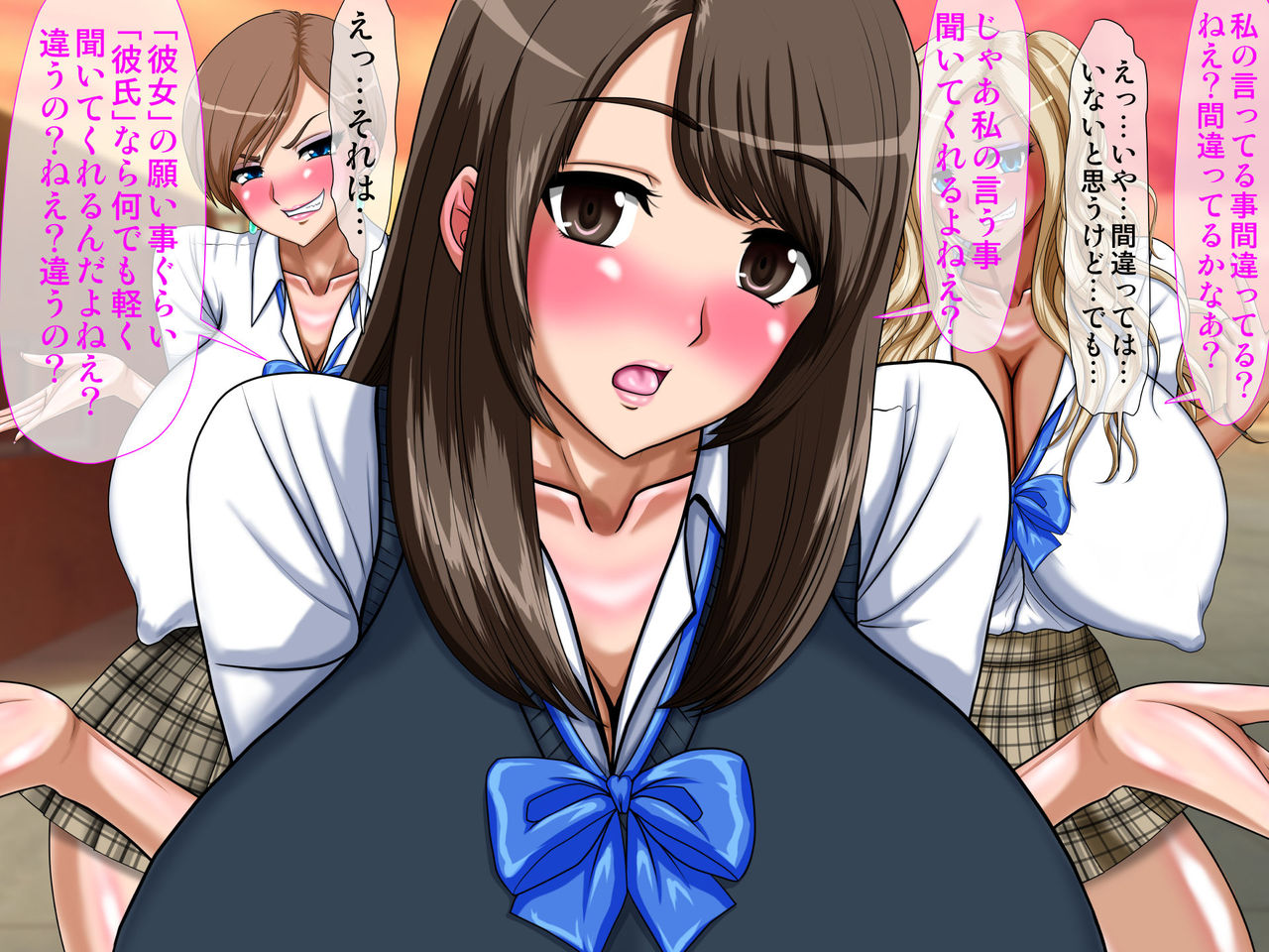 Class no Kuzu Onna-domo ga Uza Sugiru node Biyaku de Ikimakuri Nikubenki ni Shite Mita page 9 full