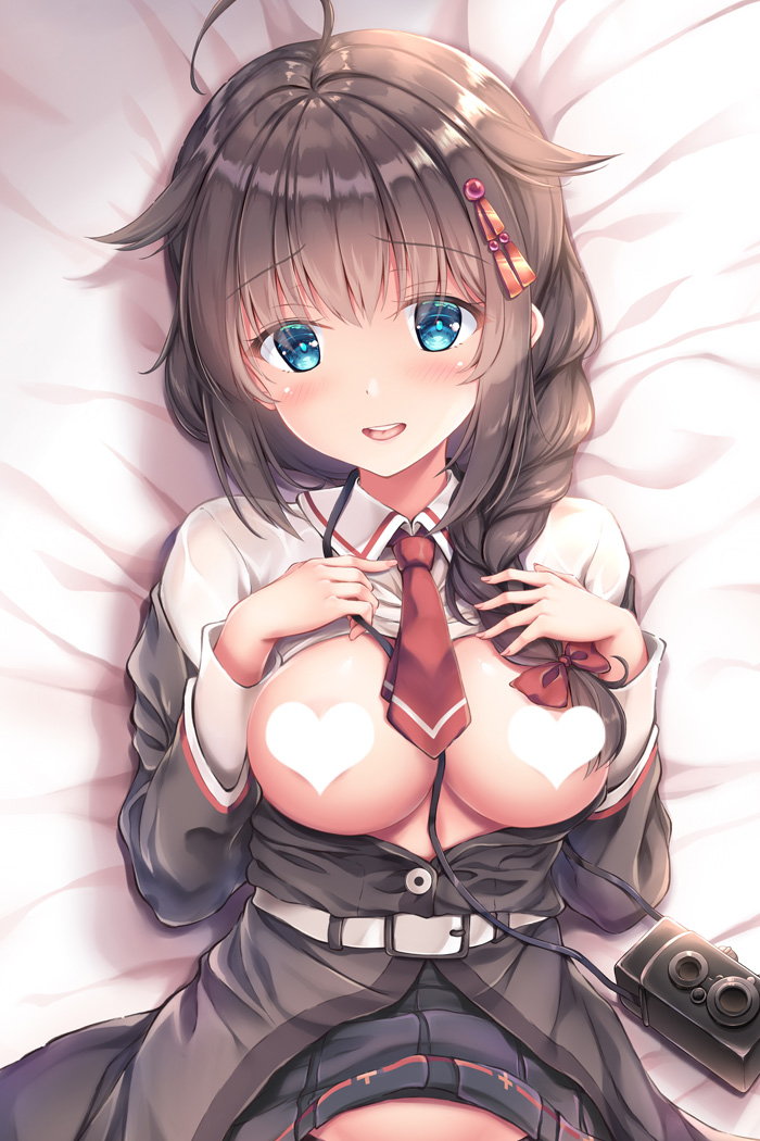 Yuriko page 5 full