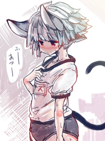 だるいあ cover
