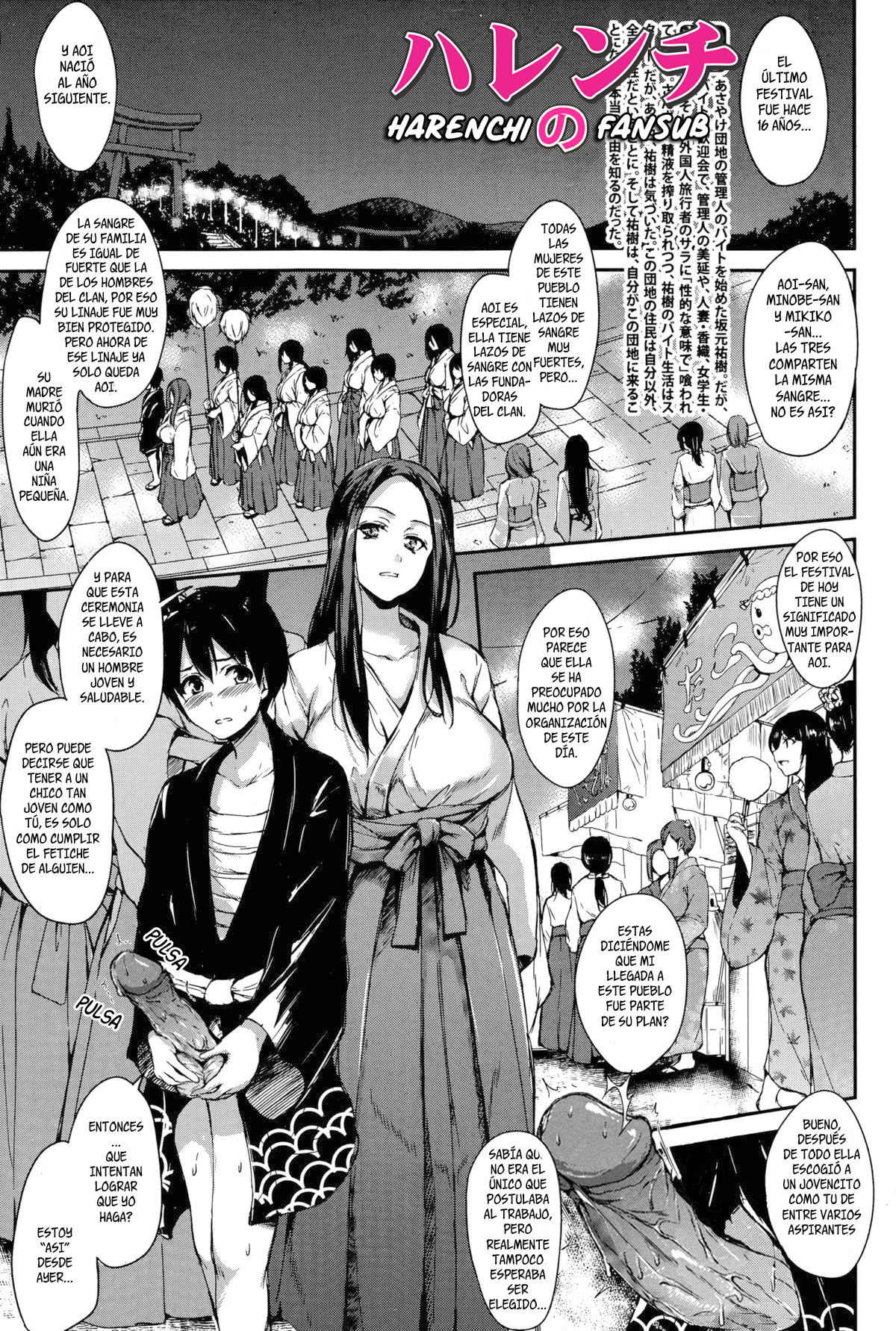Boku wa Minna no Kanrinin | SOY EL CASERO DE TODAS Ch. 5 page 1 full