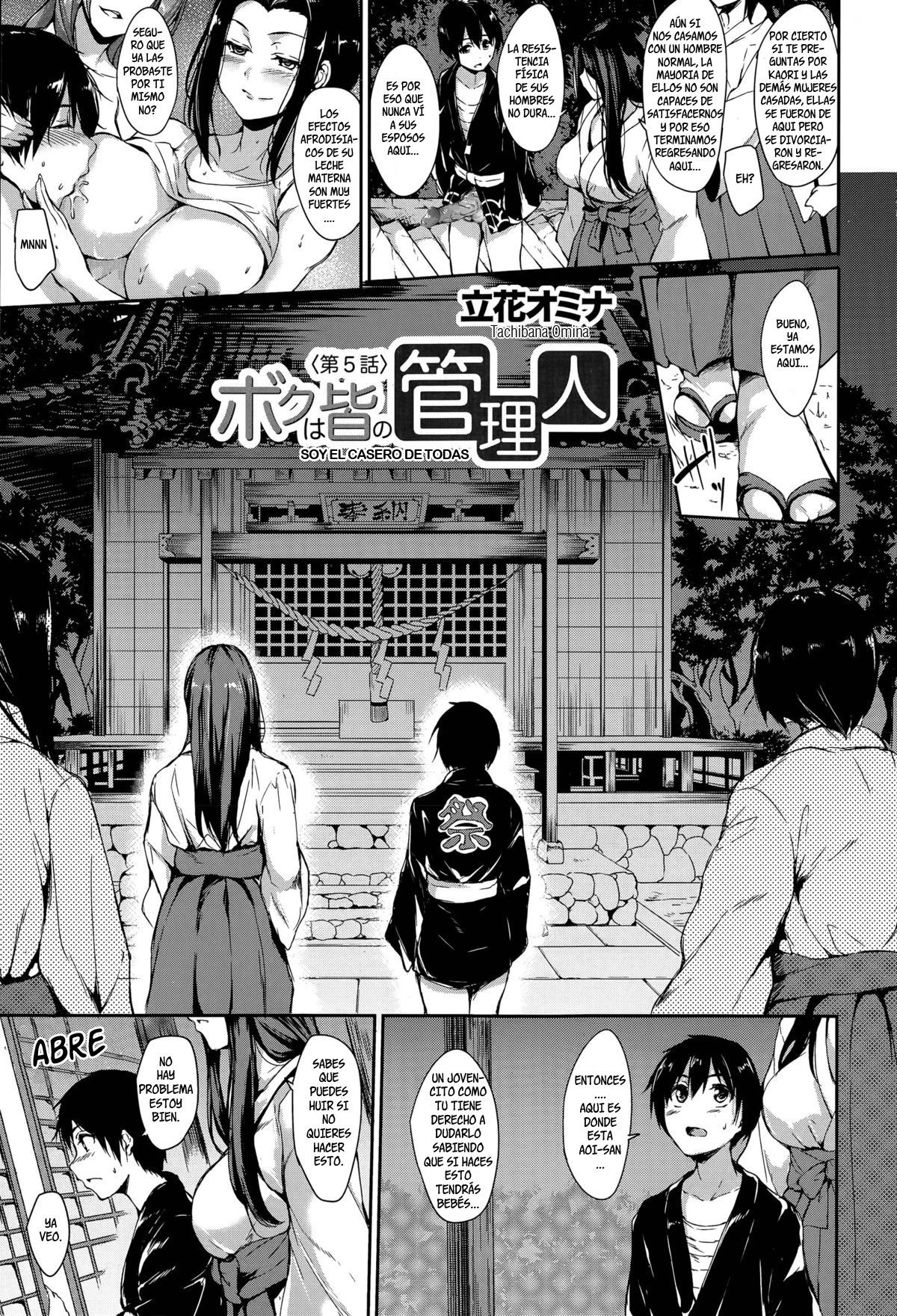Boku wa Minna no Kanrinin | SOY EL CASERO DE TODAS Ch. 5 page 3 full