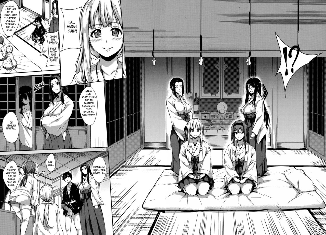 Boku wa Minna no Kanrinin | SOY EL CASERO DE TODAS Ch. 5 page 4 full