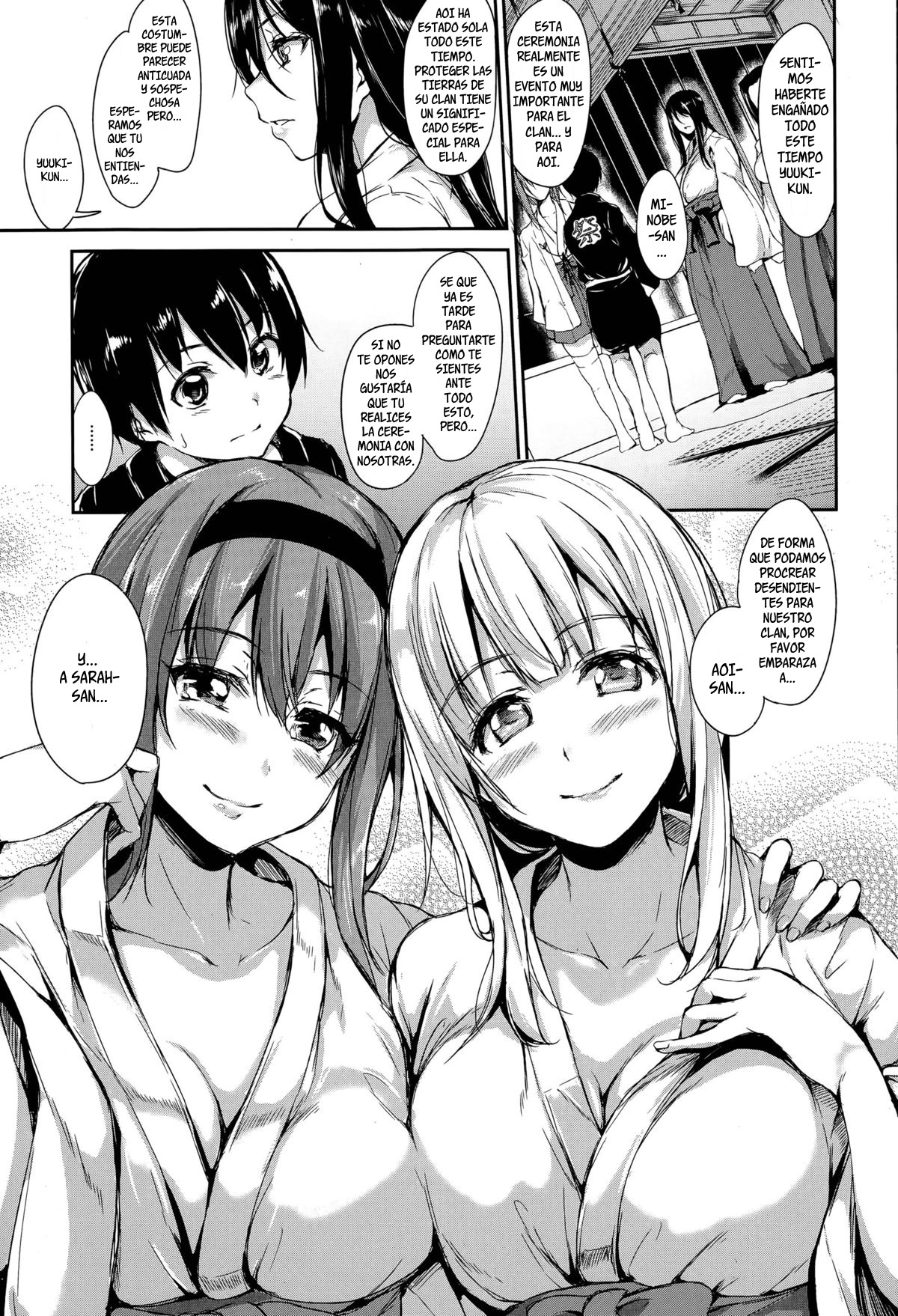 Boku wa Minna no Kanrinin | SOY EL CASERO DE TODAS Ch. 5 page 6 full